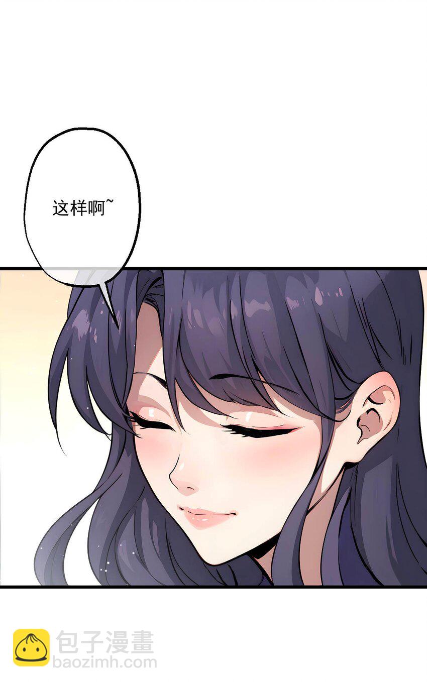 10 第10话(1/2)-第11话