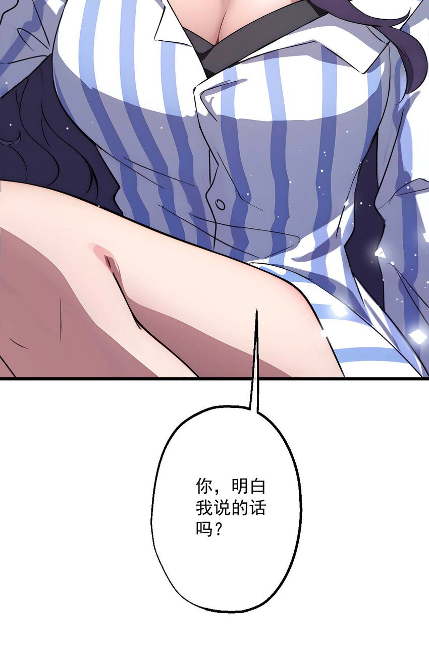 10 第10话(1/2)-第11话