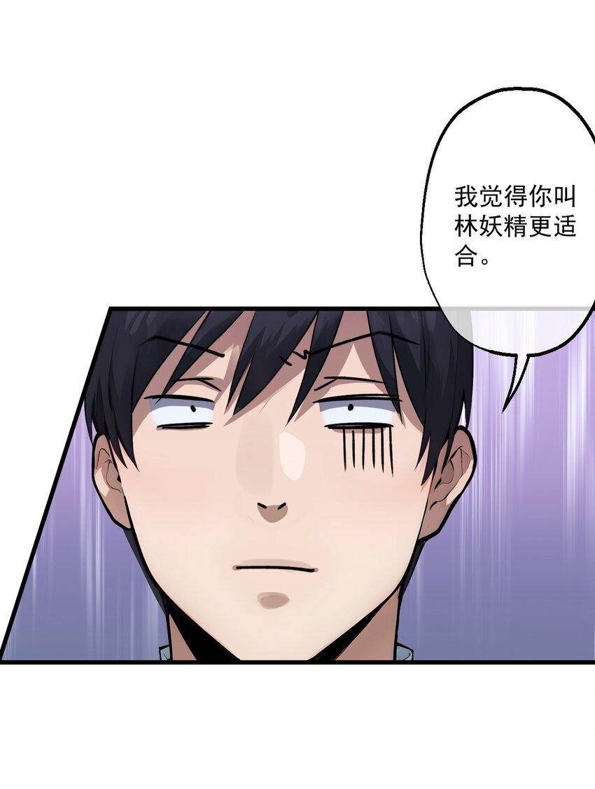 10 第10话(1/2)-第11话