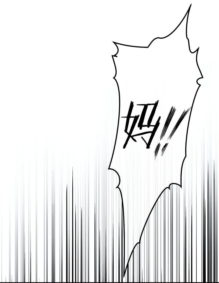 12 第12话(1/2)-第13话