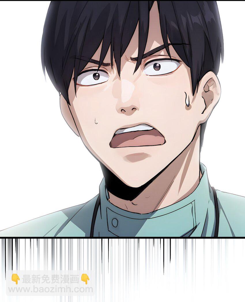 12 第12话(1/2)-第13话