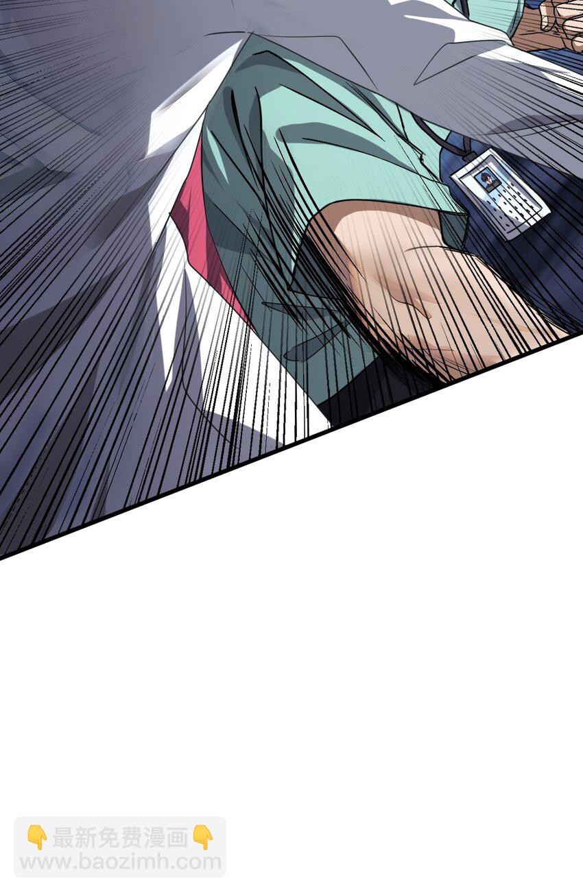 12 第12话(1/2)-第13话