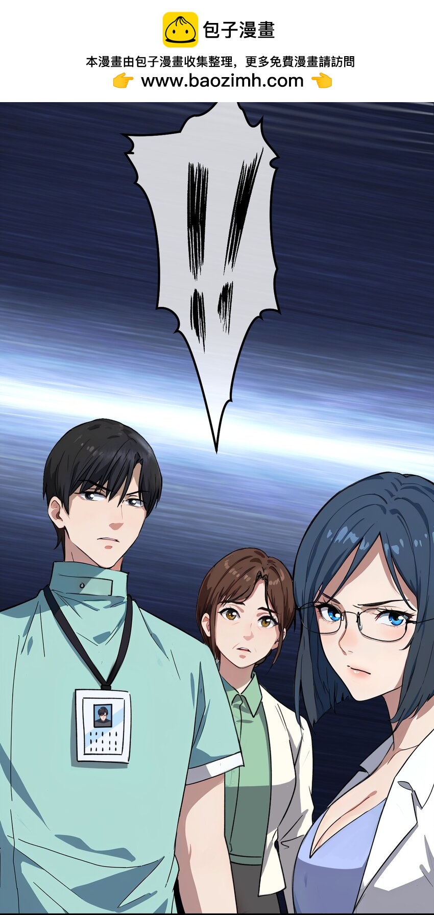 14 第14话-第15话