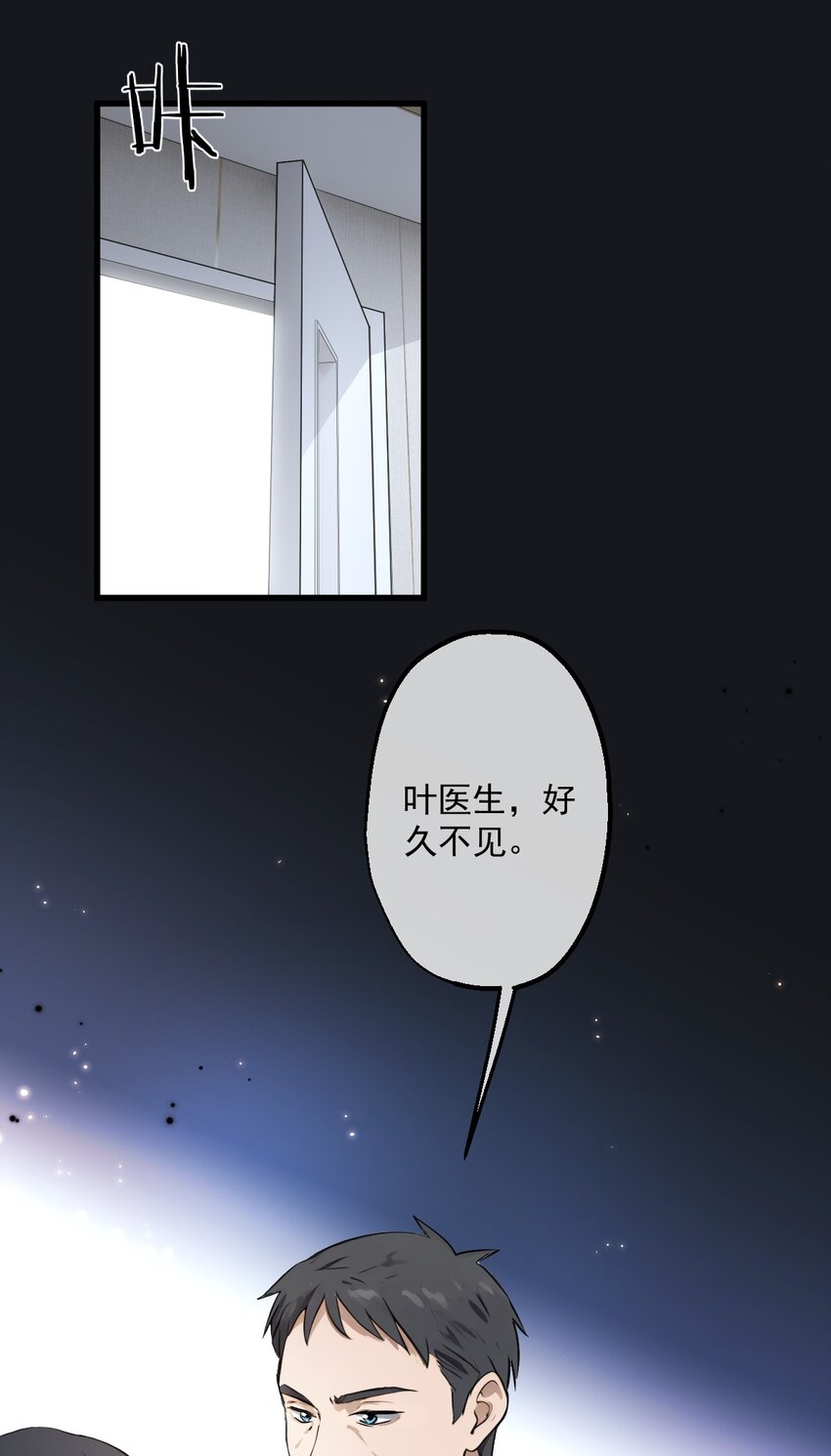 14 第14话-第15话