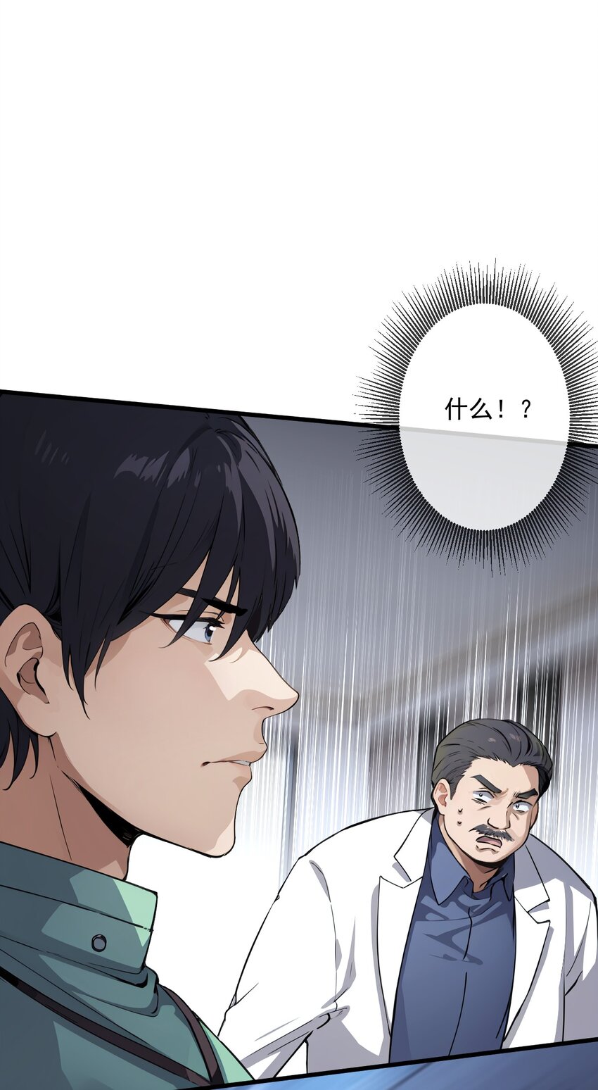 14 第14话-第15话