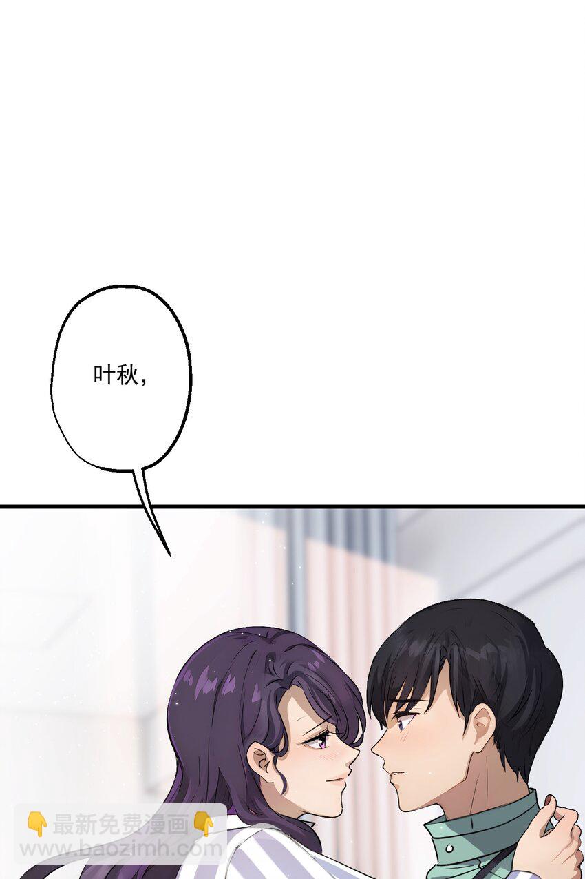 18 第18话-第19话