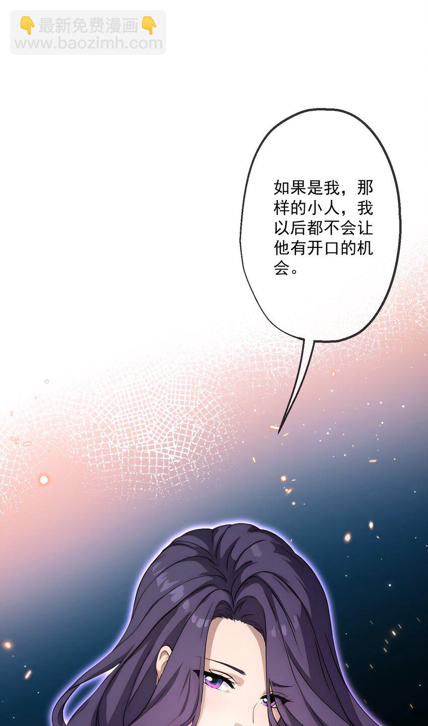 18 第18话-第19话