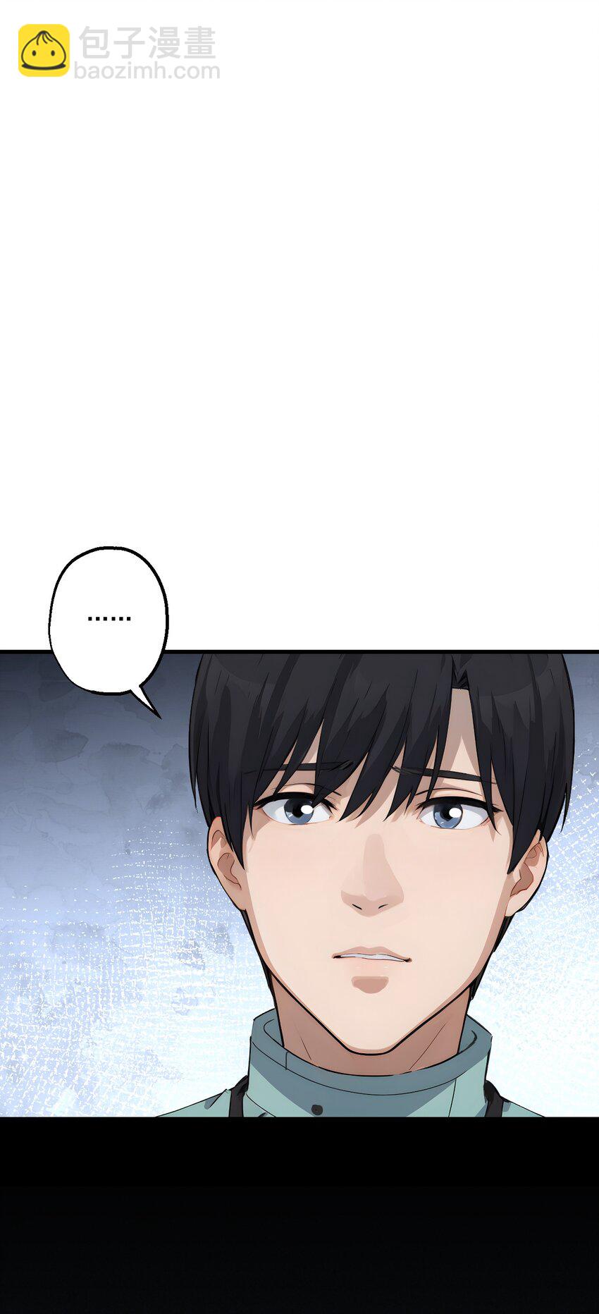18 第18话-第19话