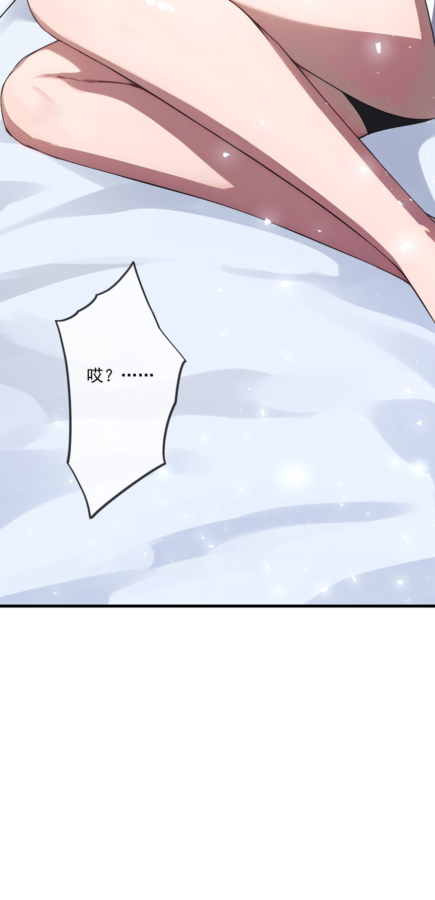 20 第20话-第21话