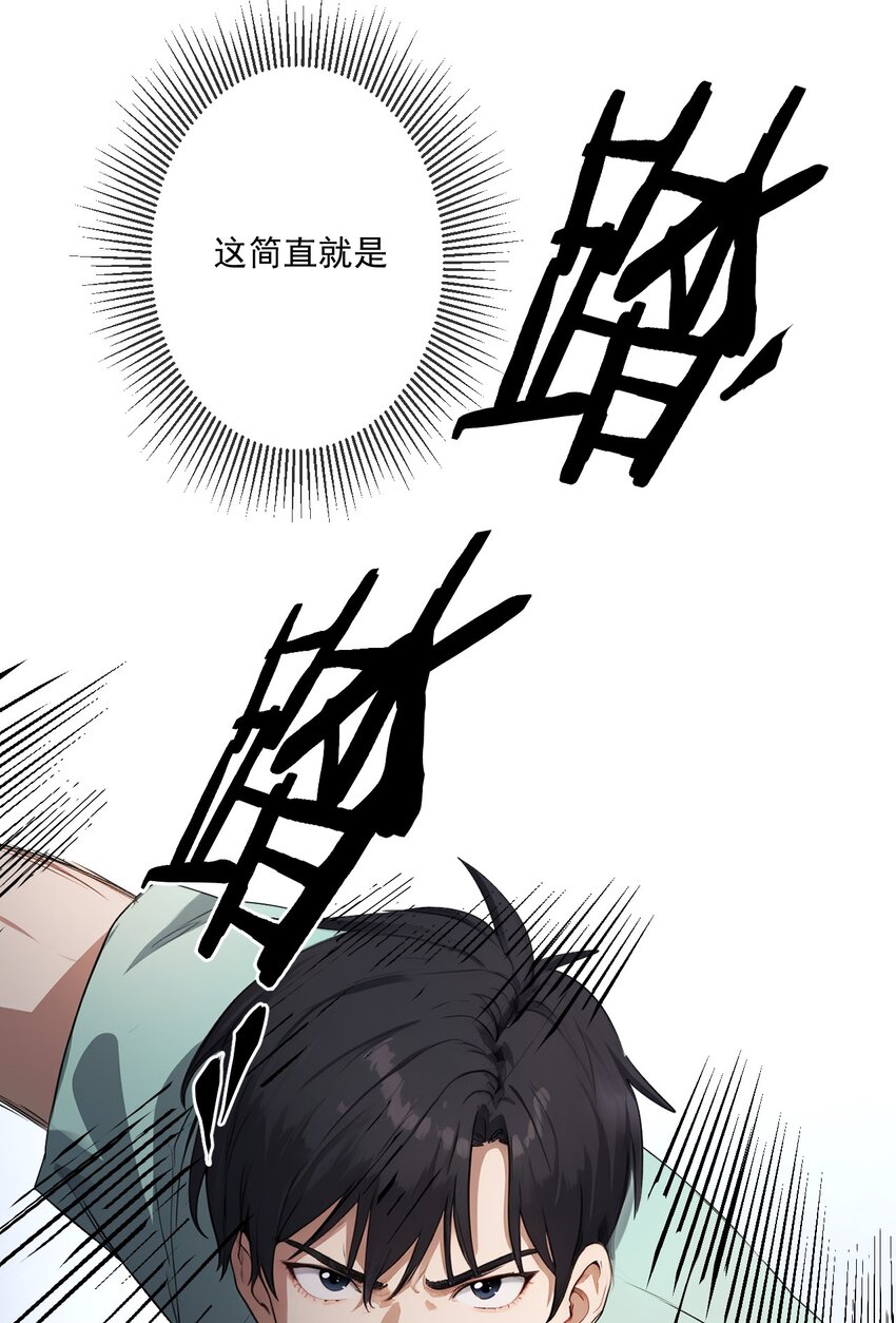 22 第22话(1/2)-第23话