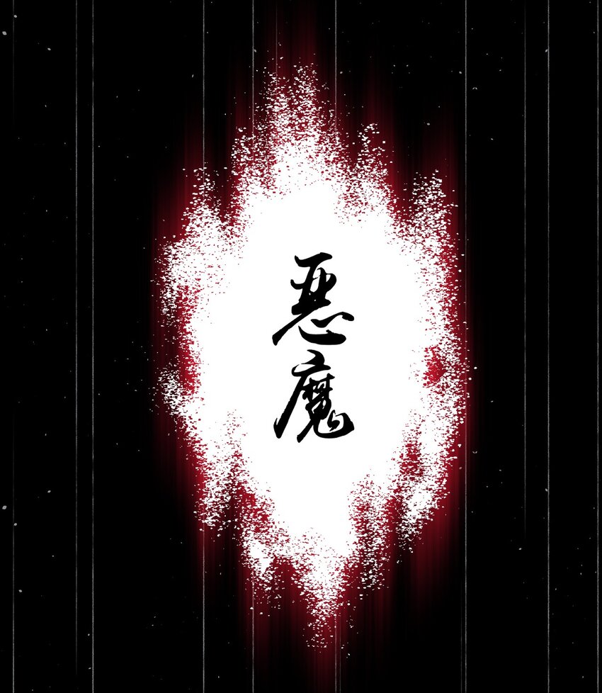 22 第22话(1/2)-第23话