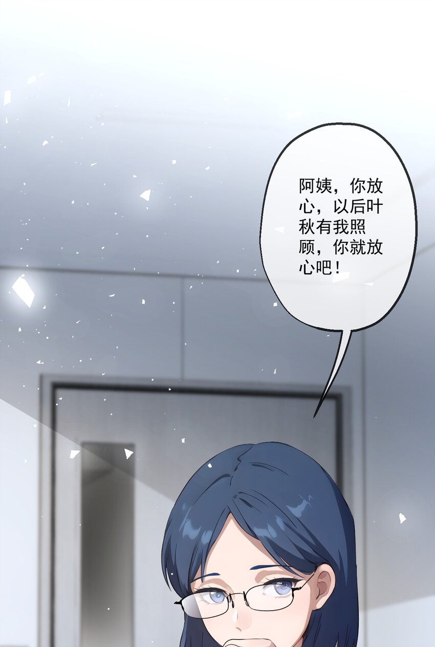 24 第24话-第25话