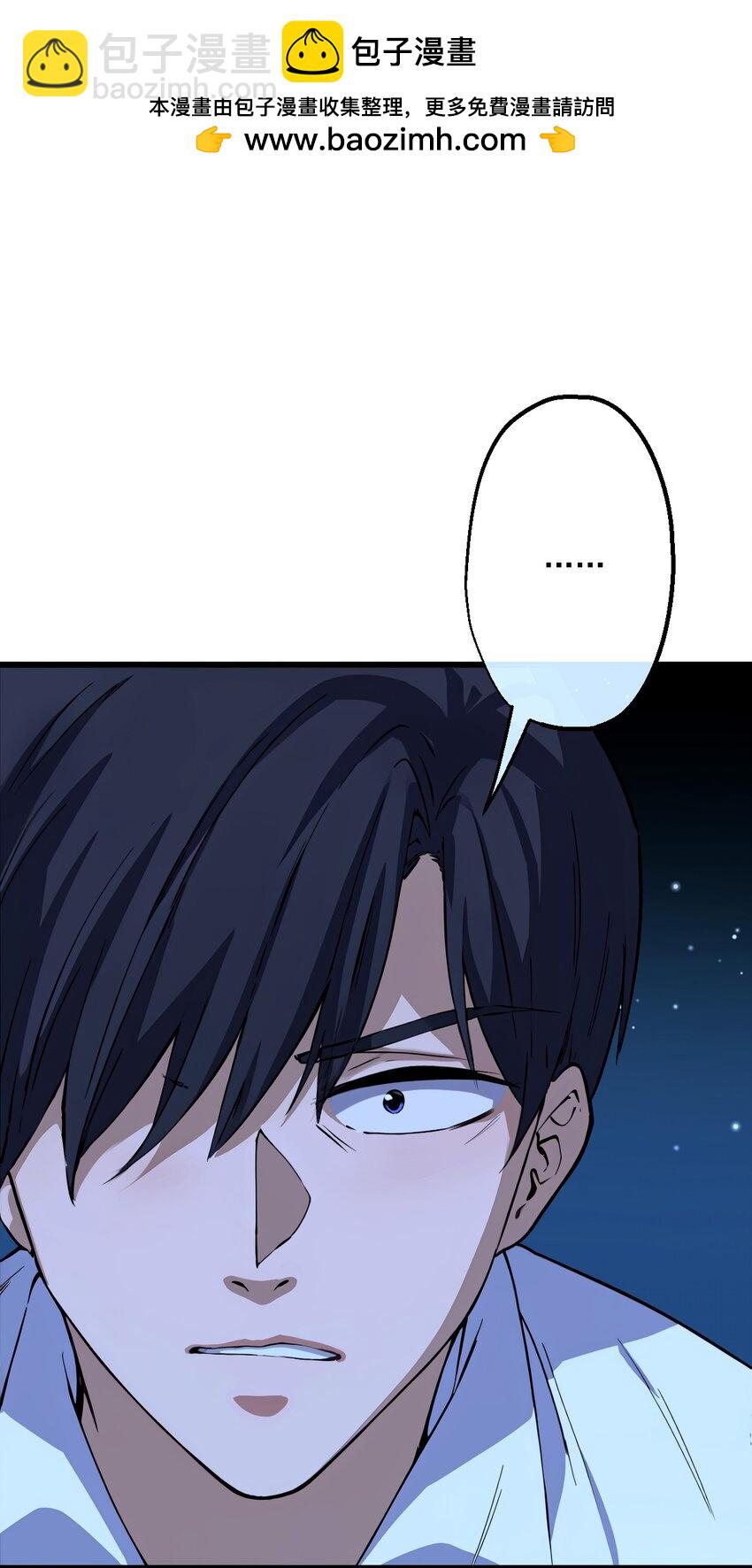02 第2 话-第3话