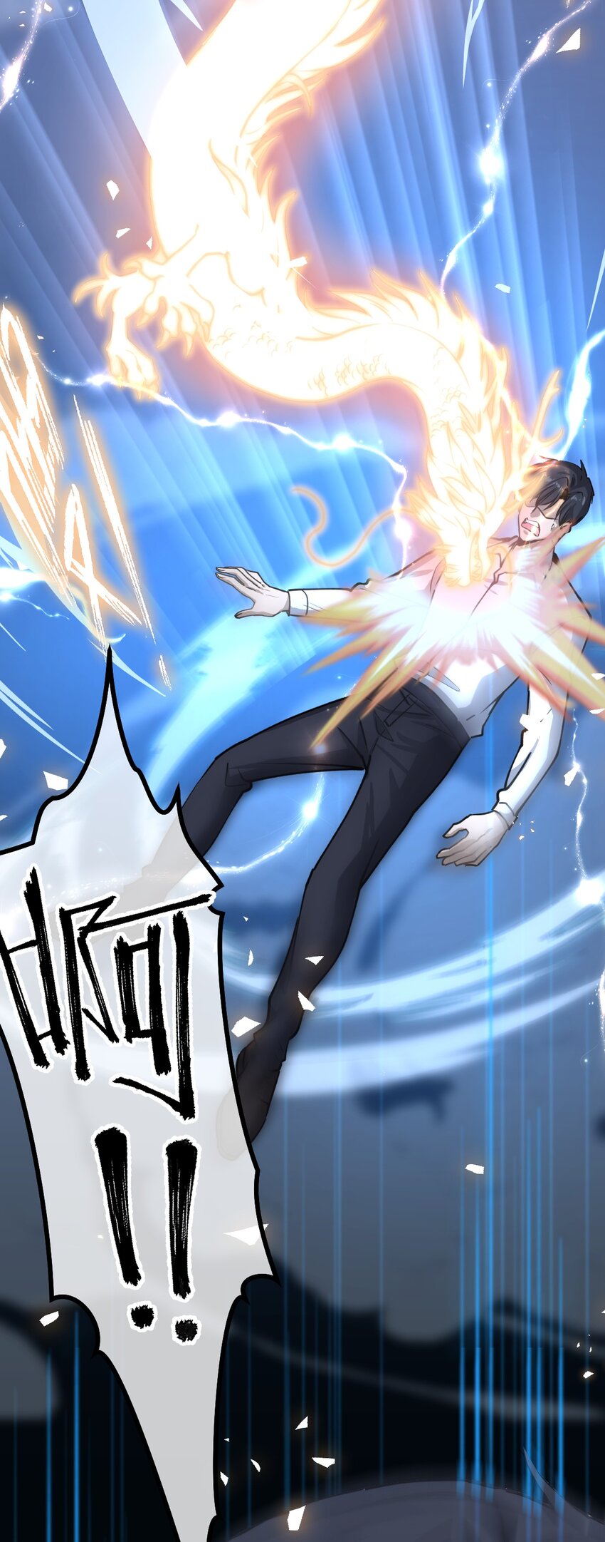 02 第2 话-第3话