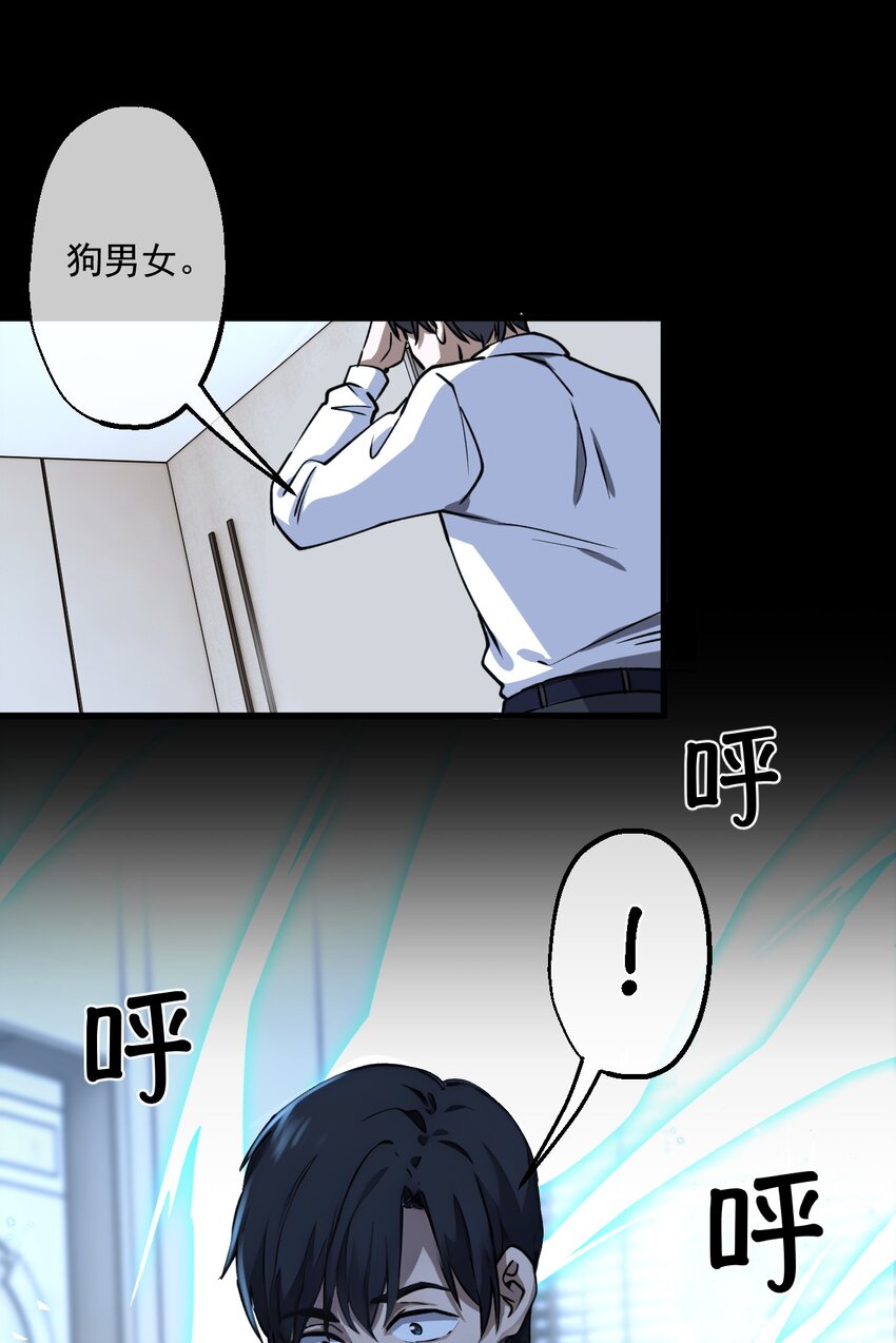 02 第2 话-第3话