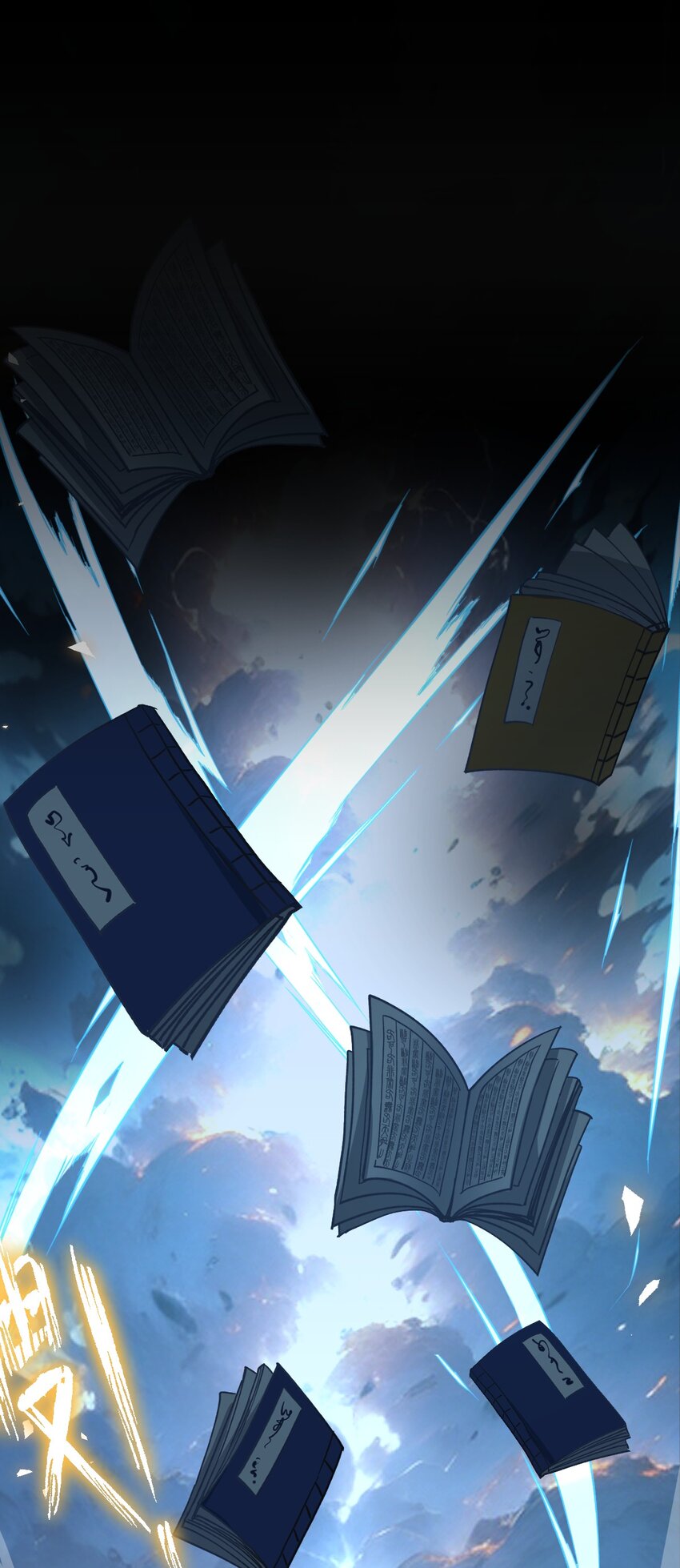 02 第2 话-第3话