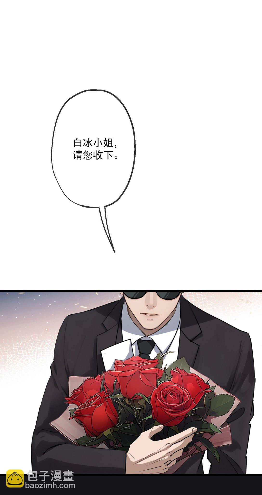 30 第30话(1/2)-第31话