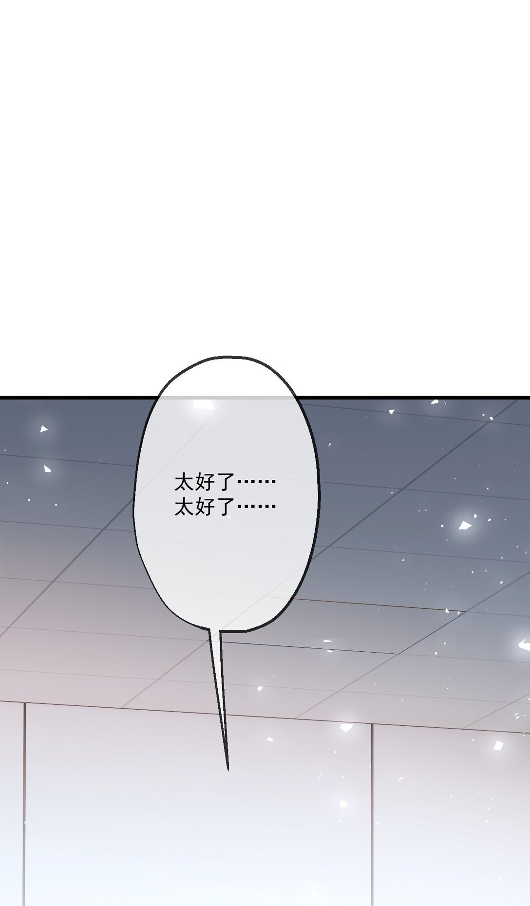30 第30话(1/2)-第31话