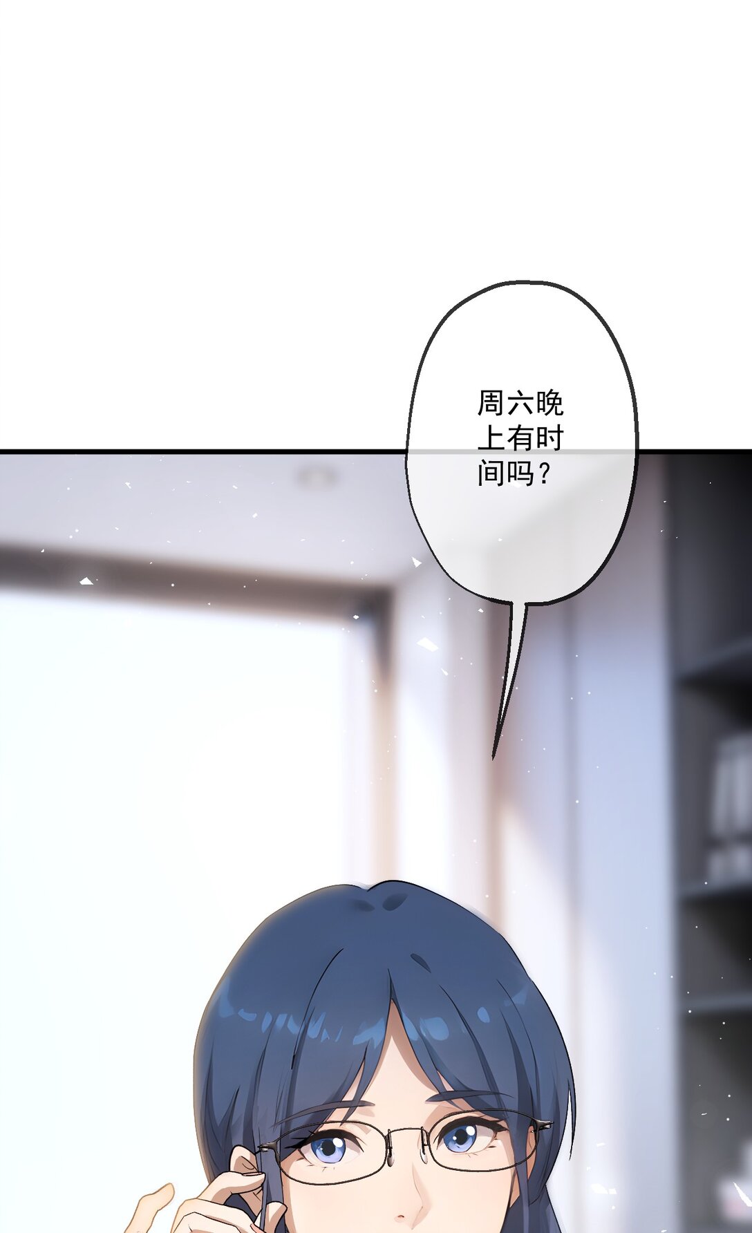 32 第32话-第33话