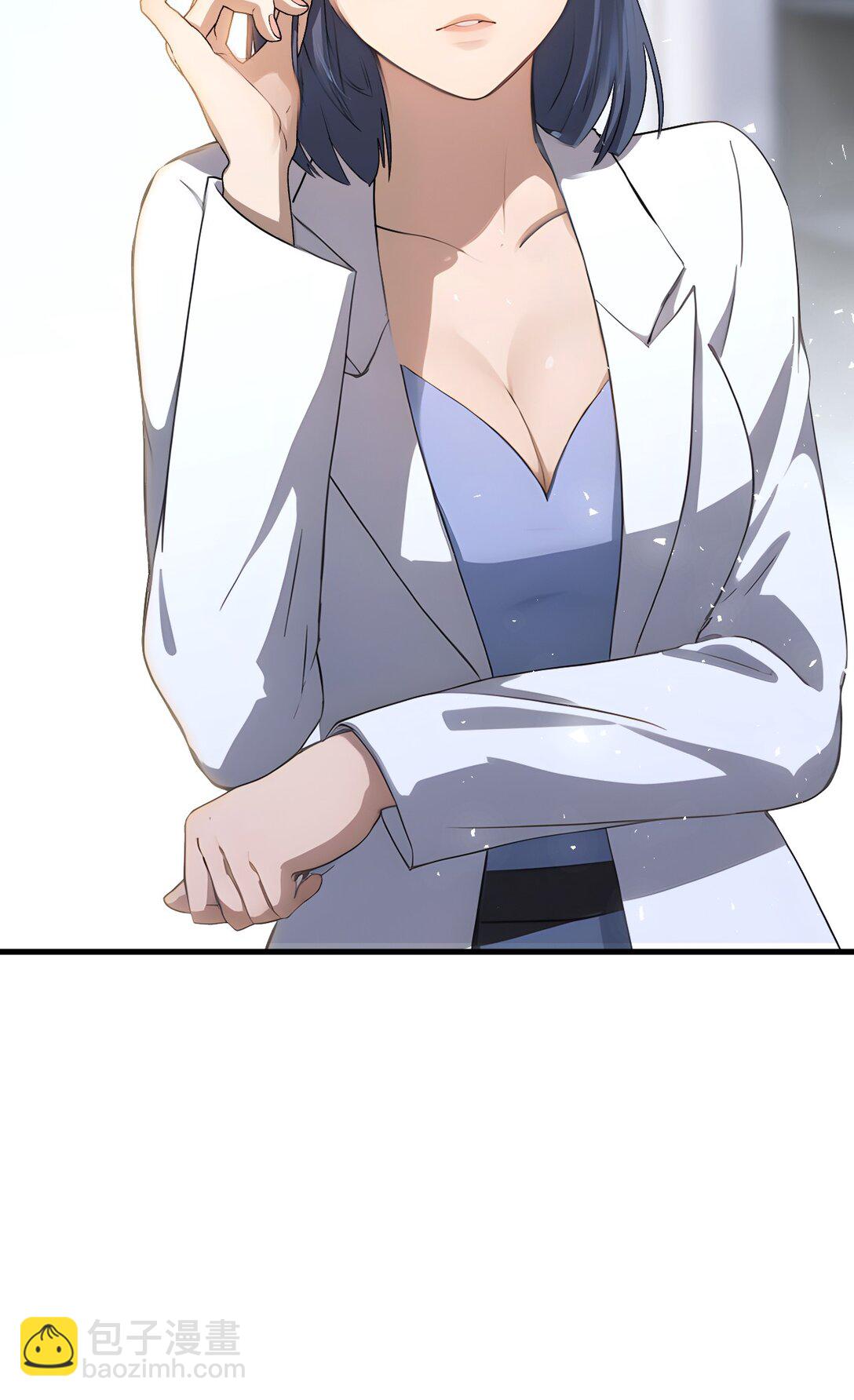 32 第32话-第33话