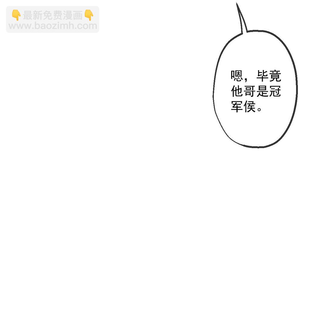 32 第32话-第33话