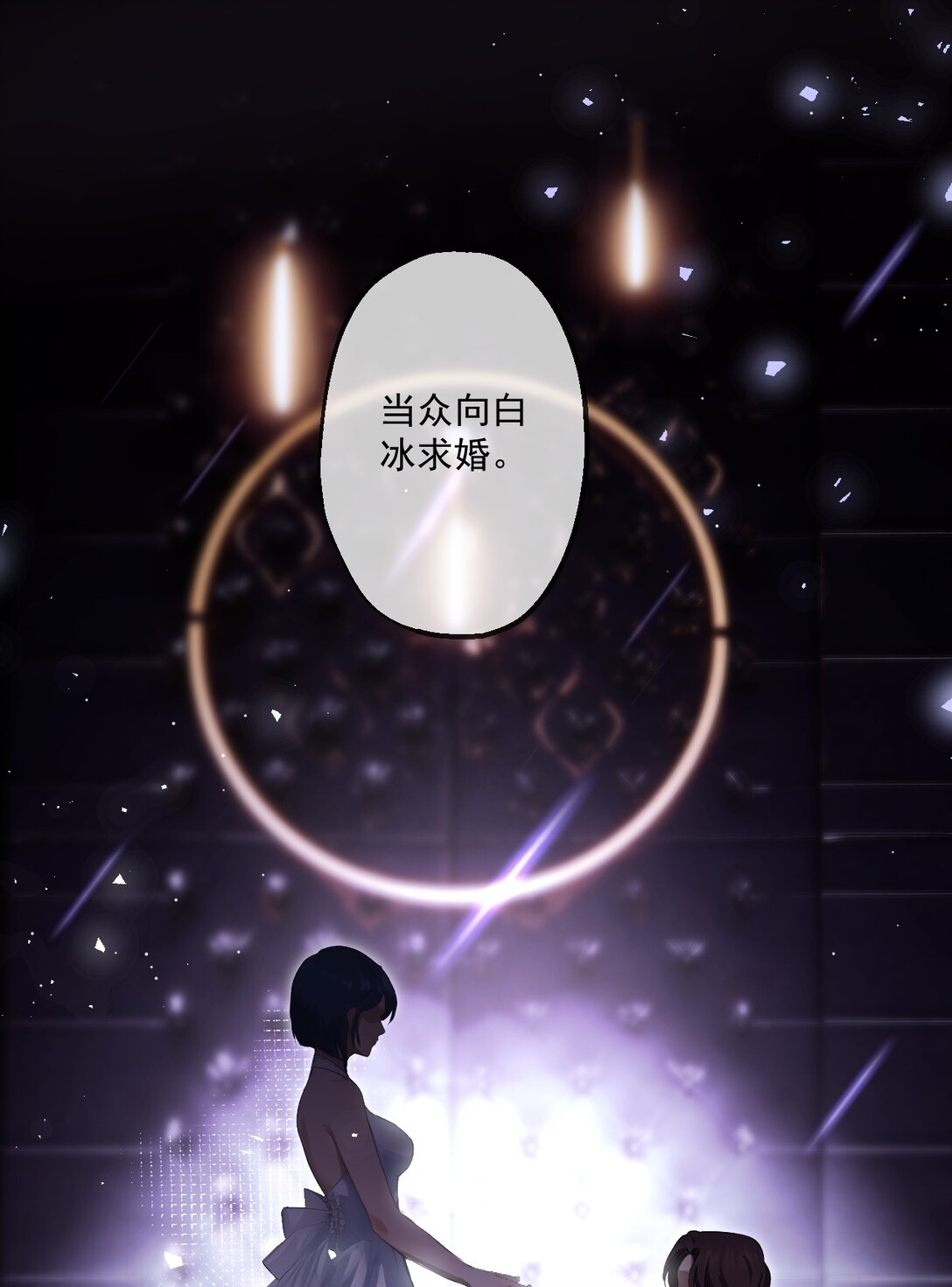 32 第32话-第33话