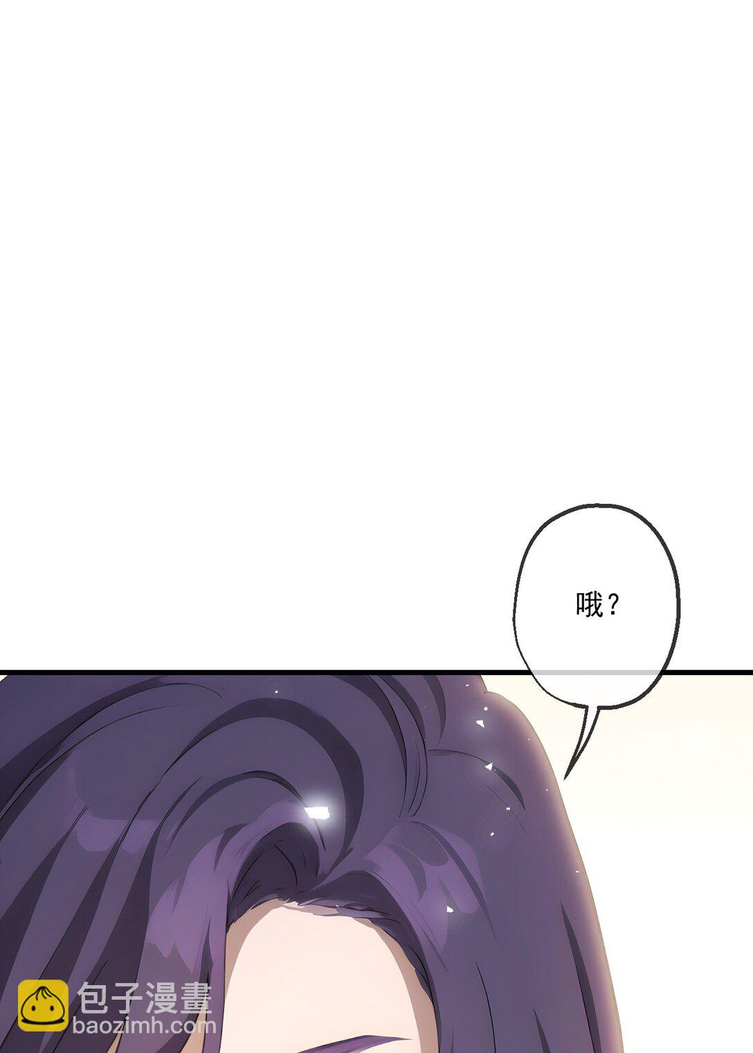 32 第32话-第33话