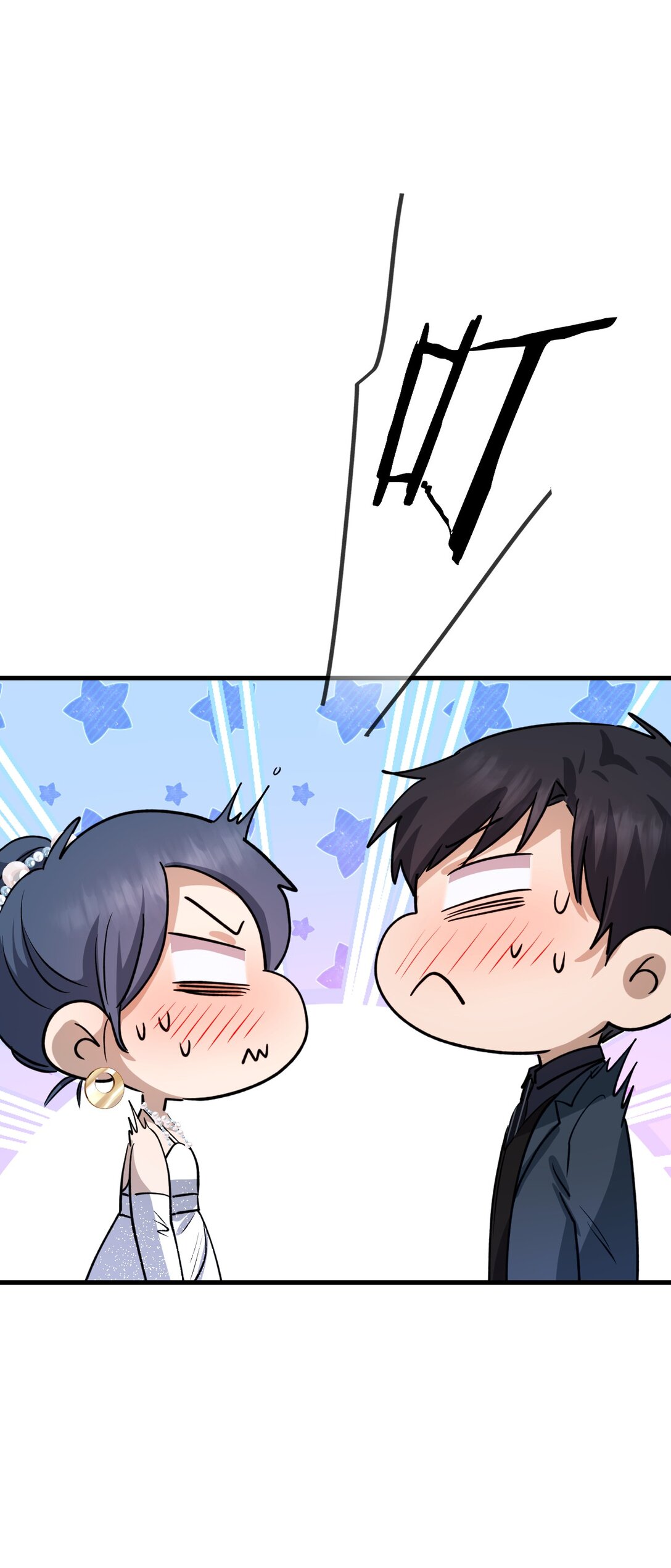 34 第34话-第35话