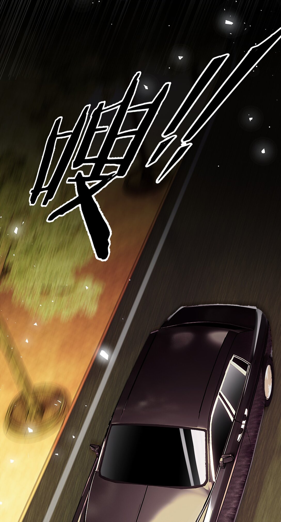 34 第34话-第35话