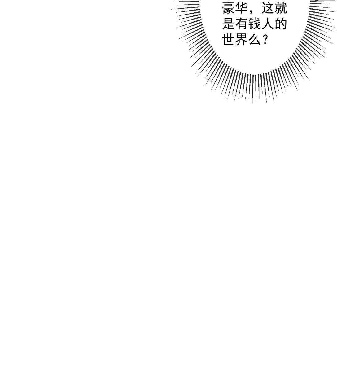 34 第34话-第35话