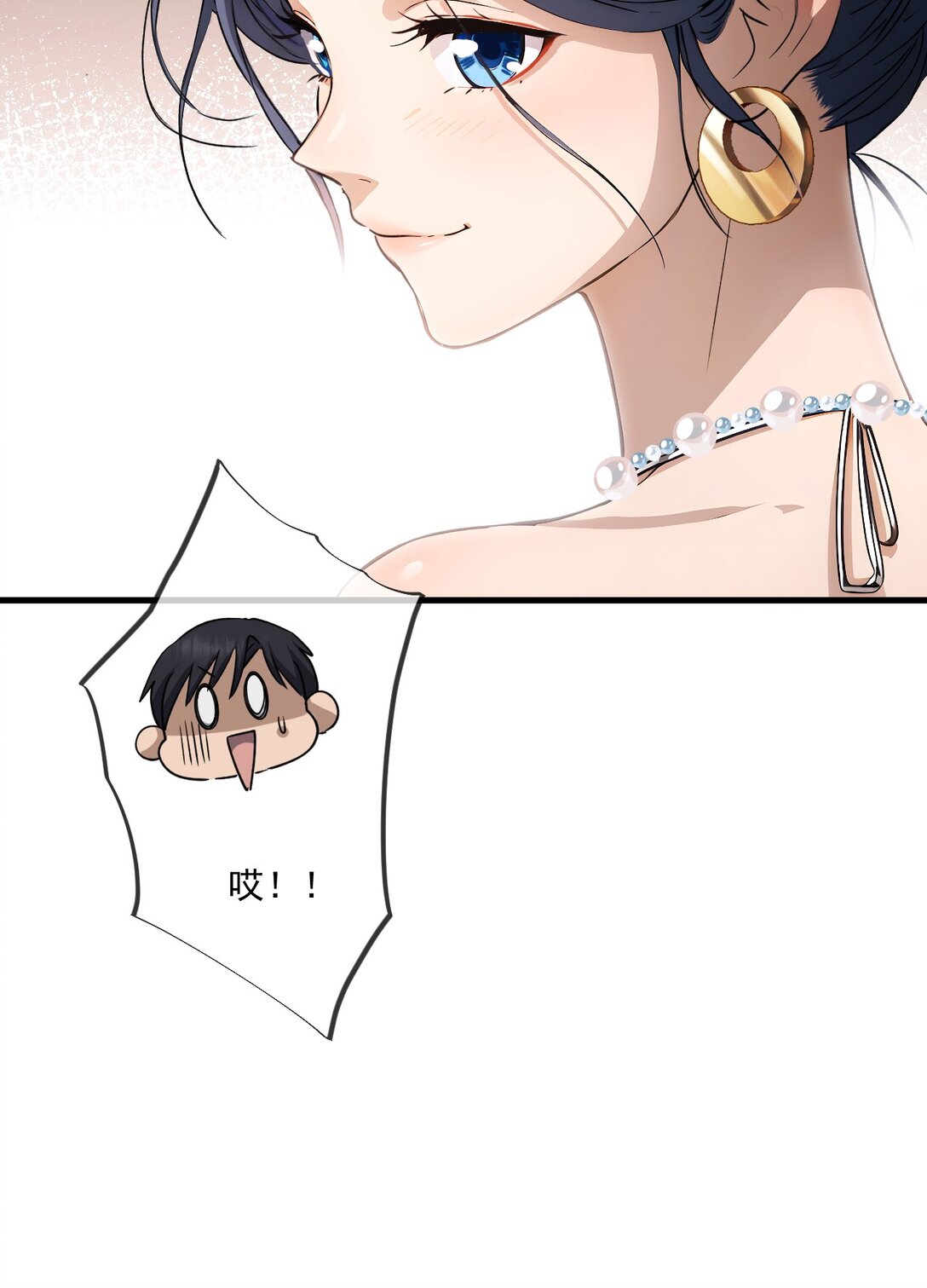 34 第34话-第35话