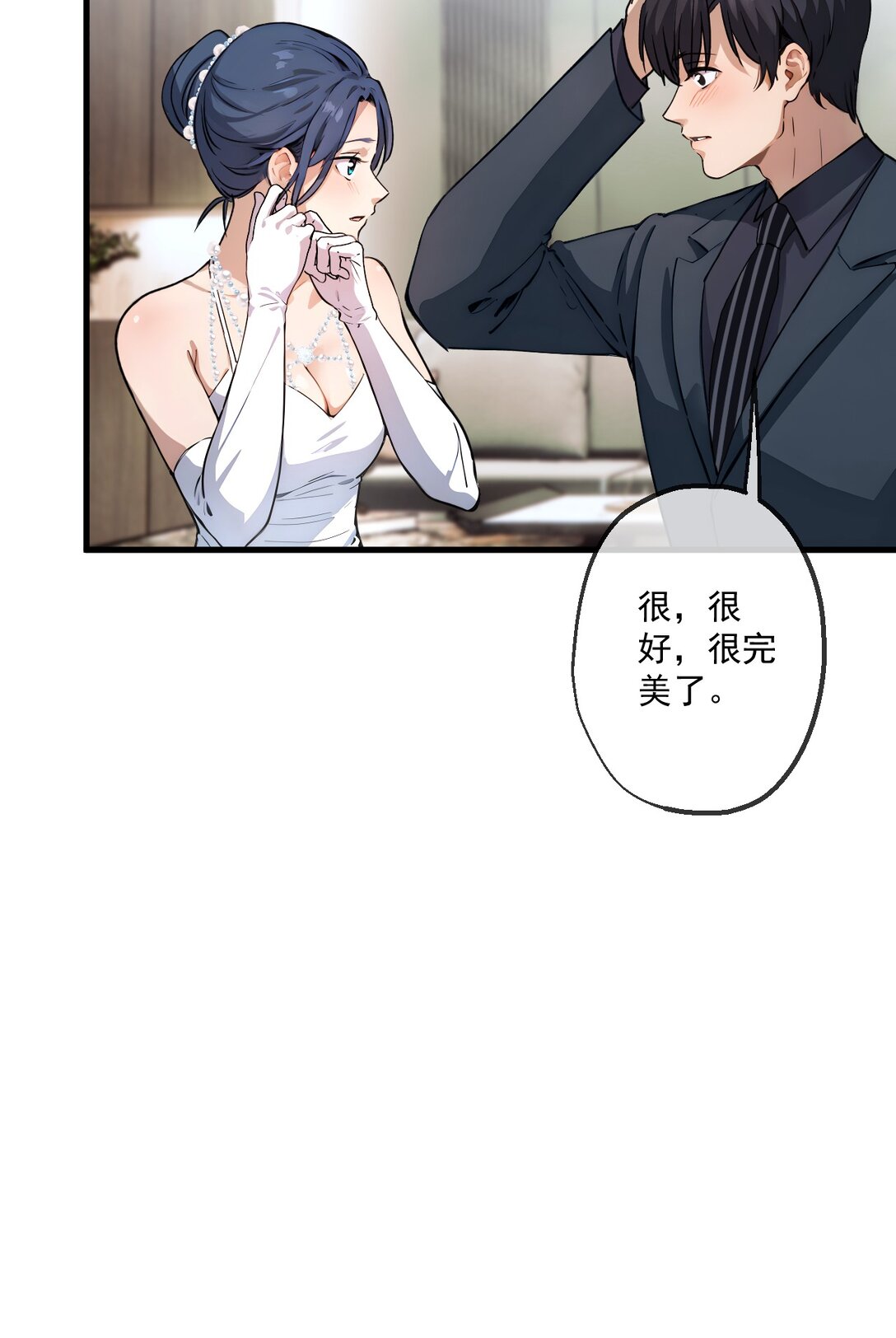 34 第34话-第35话