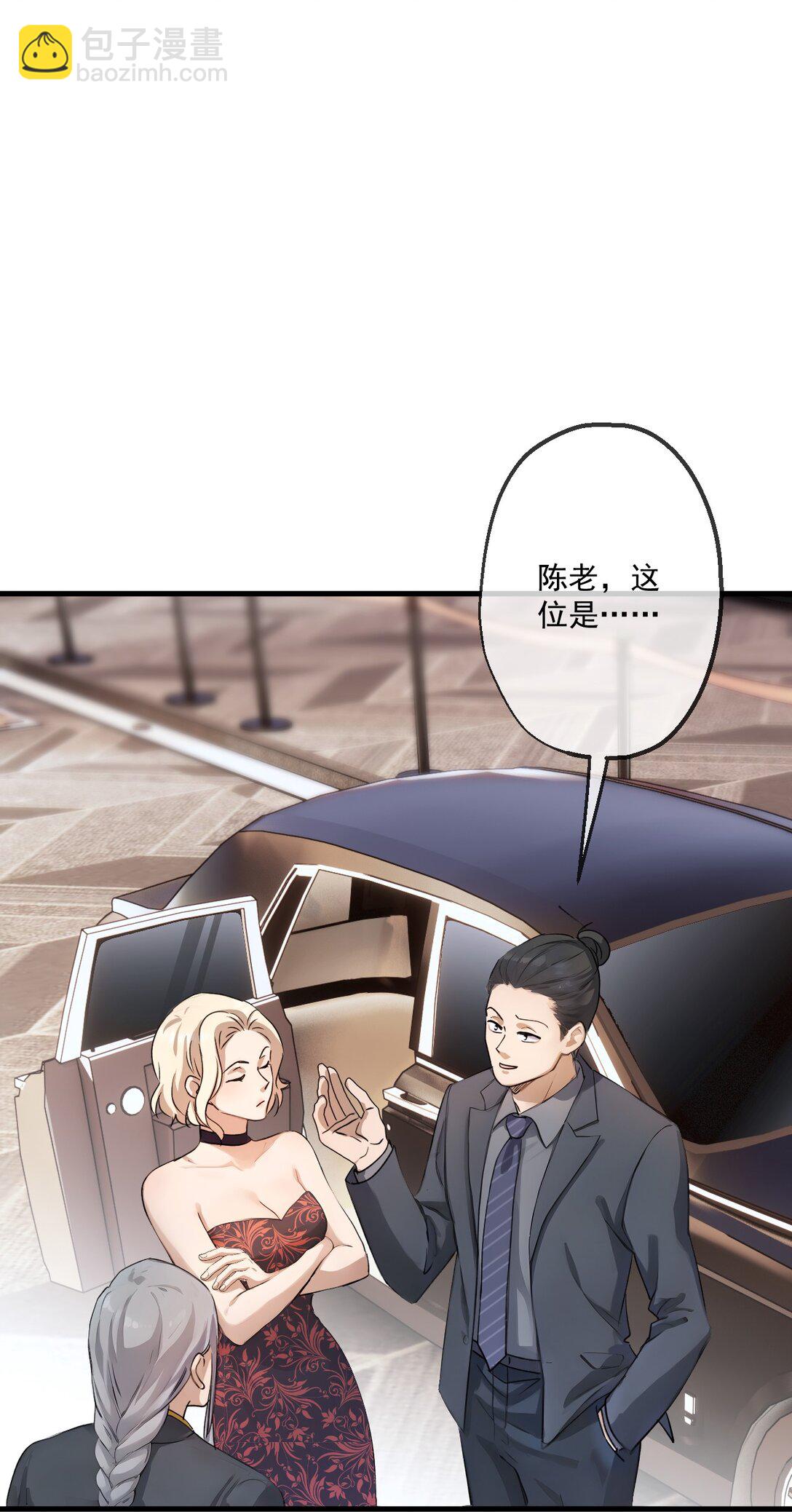 36 第36话-第37话
