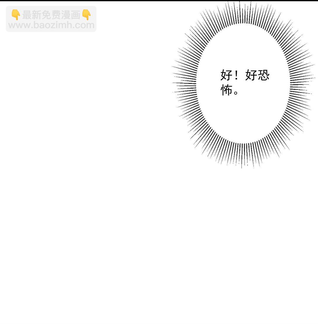 36 第36话-第37话