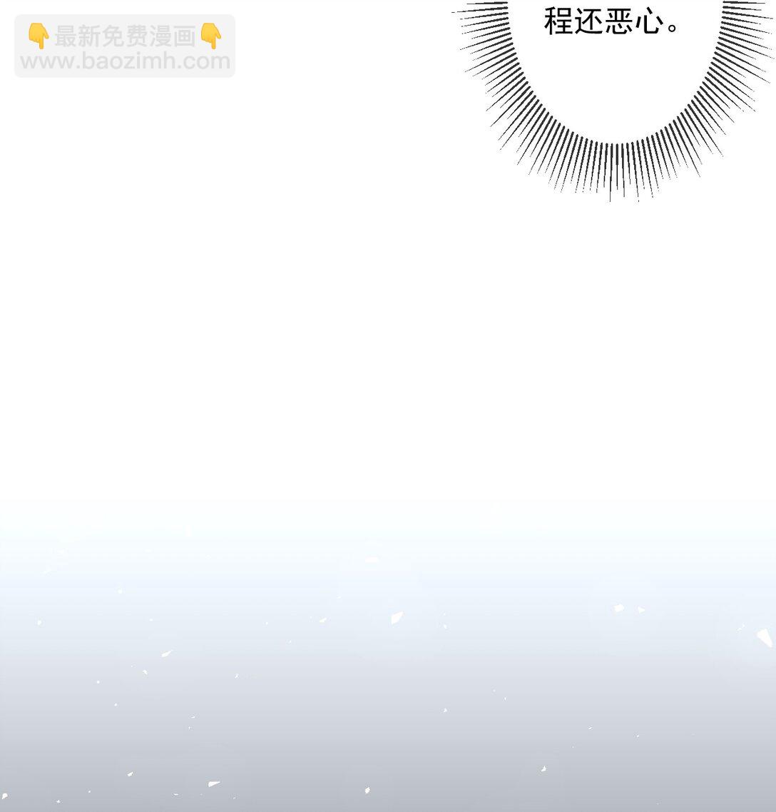 36 第36话-第37话
