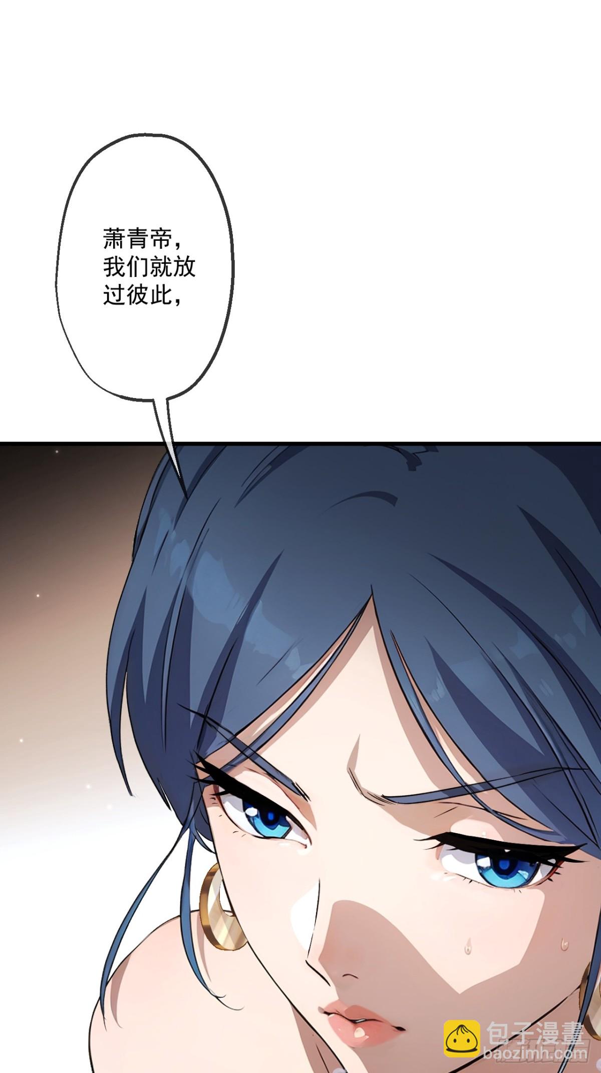 38-第39话