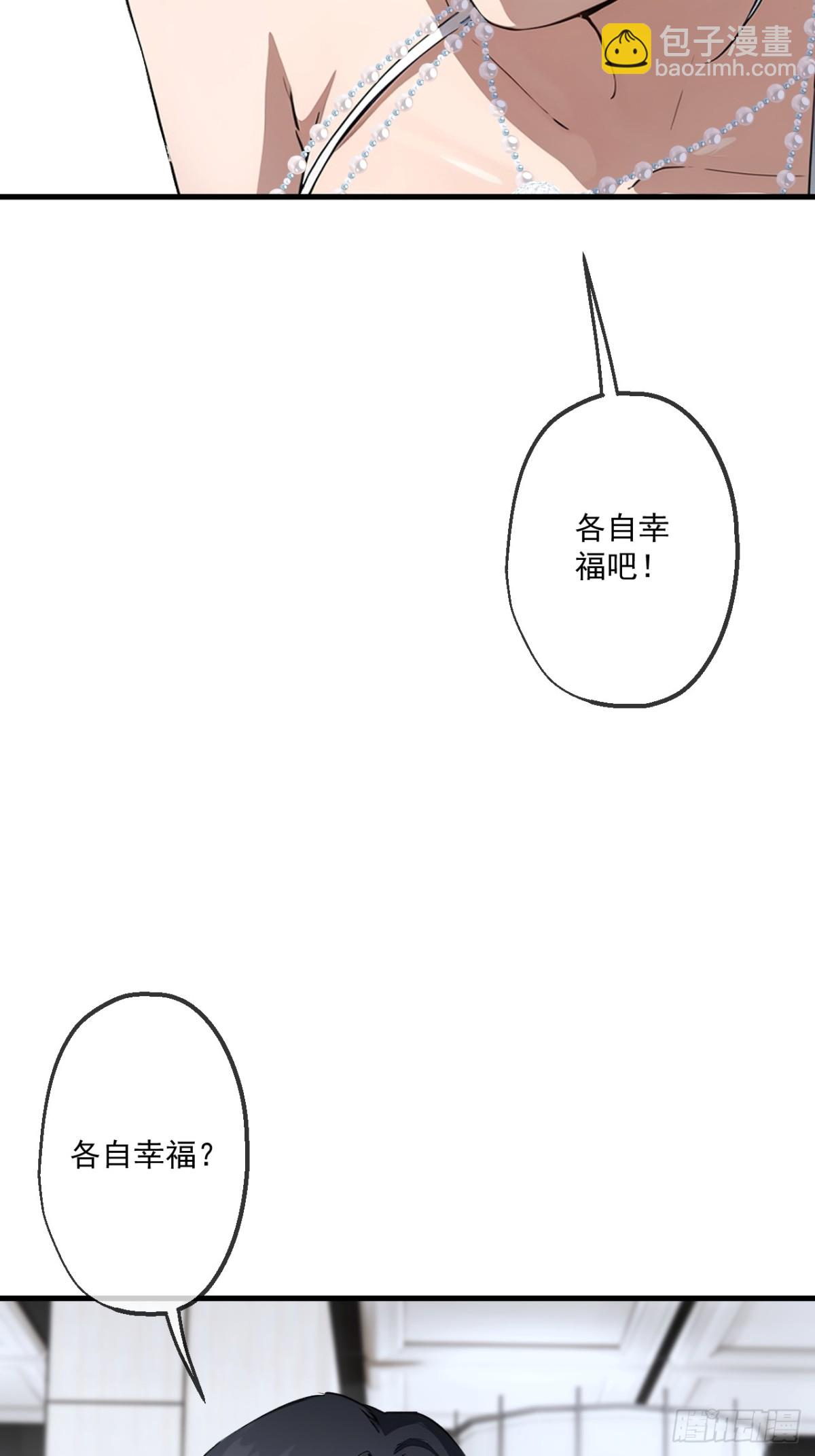 38-第39话