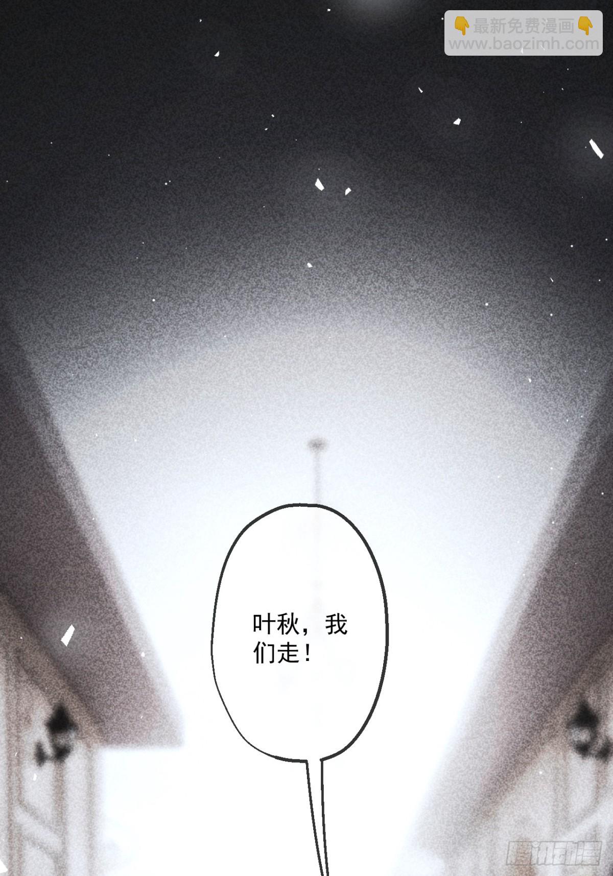 38-第39话