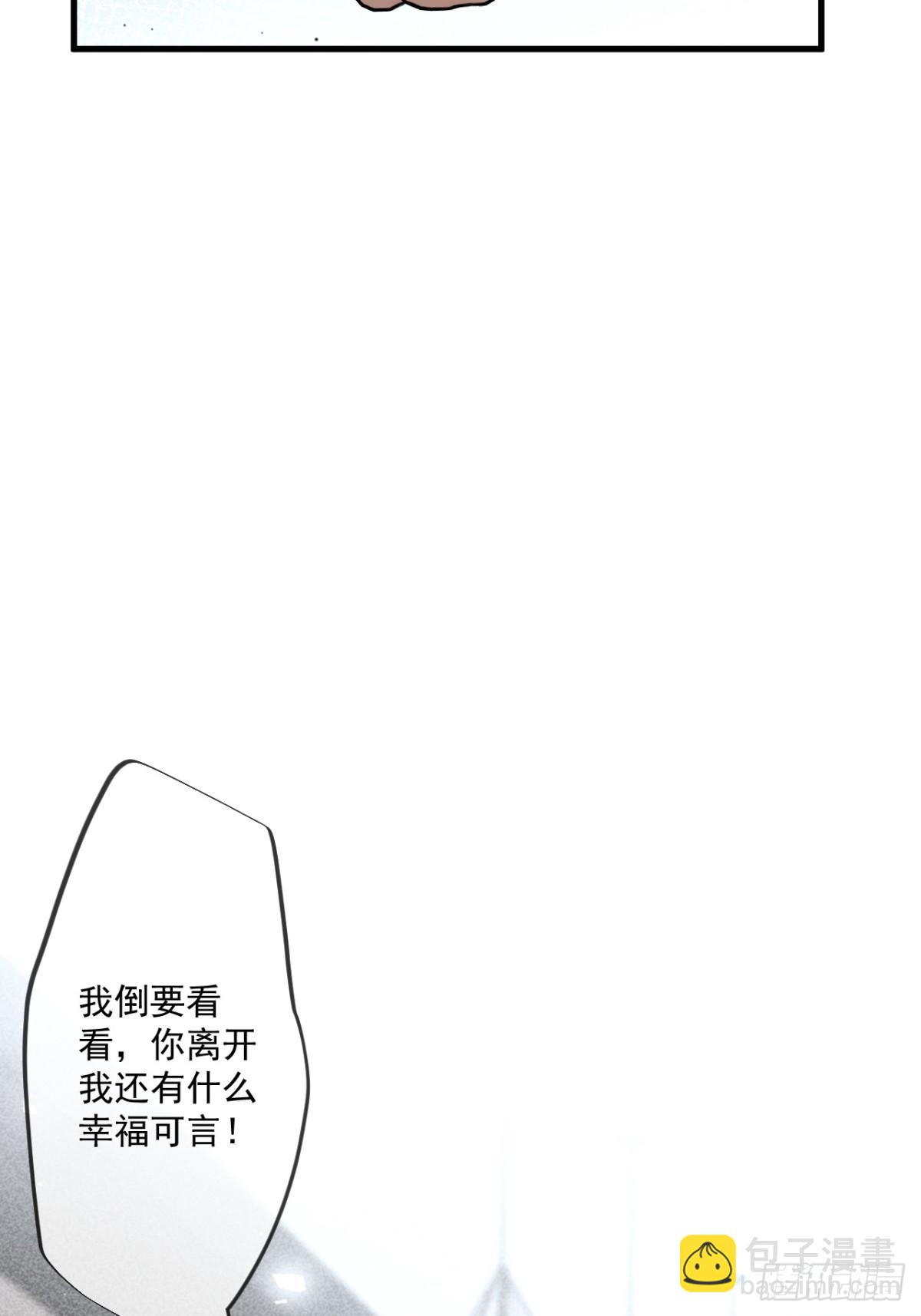 38-第39话