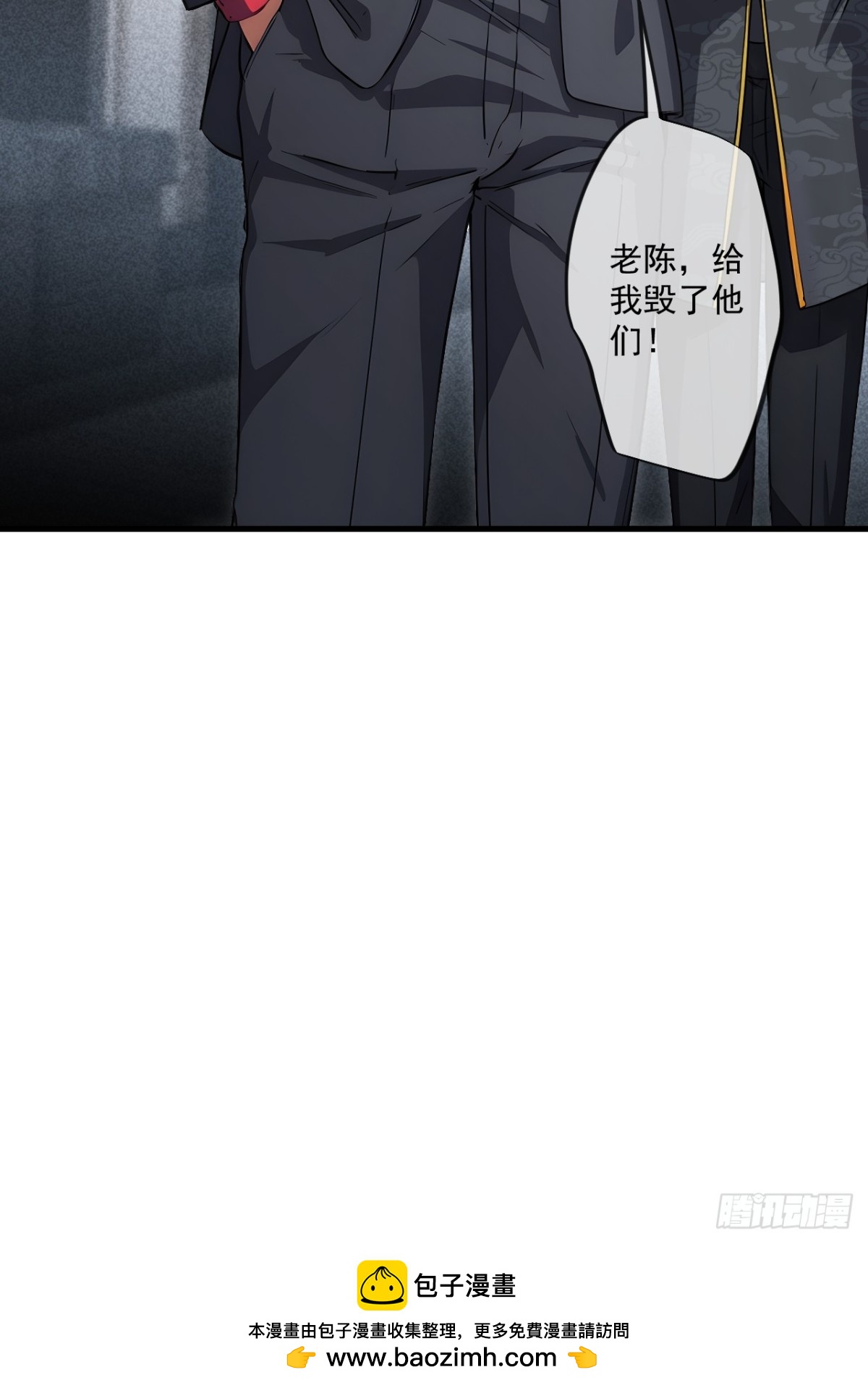 38-第39话
