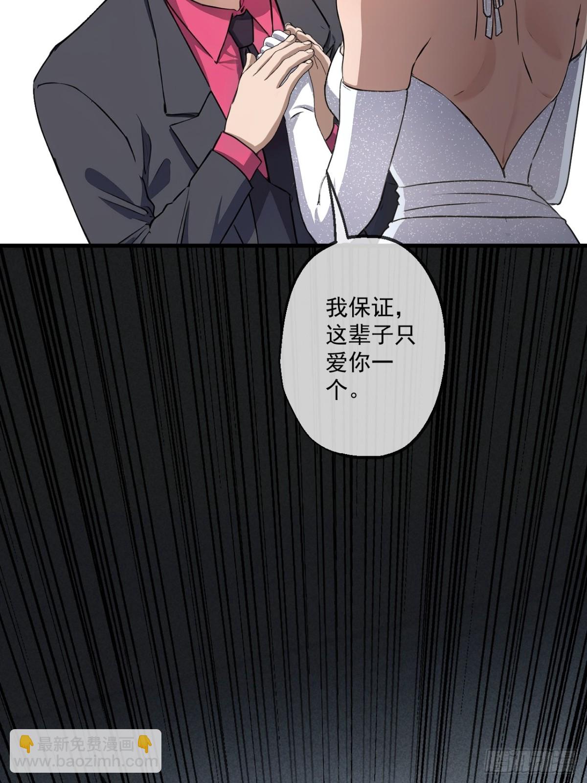 38-第39话
