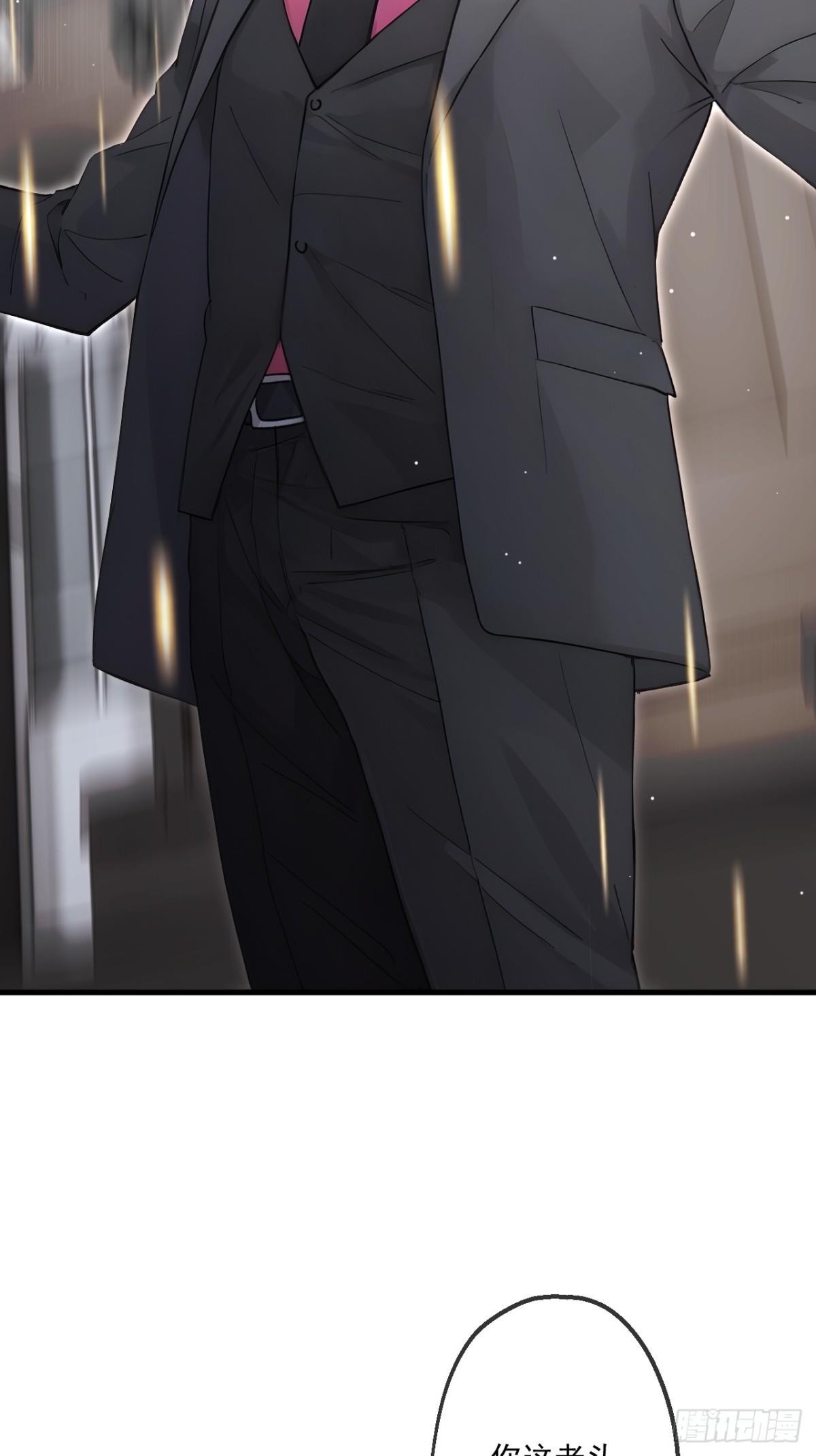40(1/2)-第41话