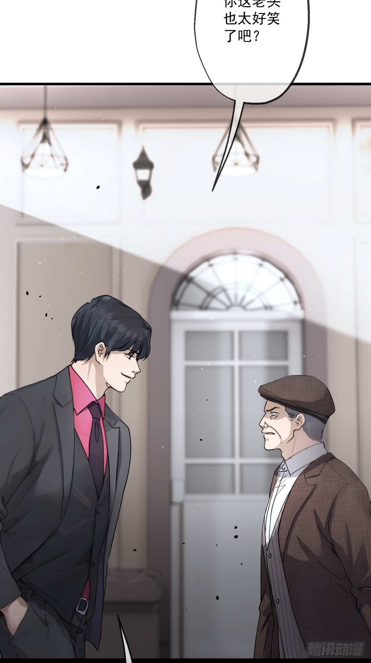 40(1/2)-第41话