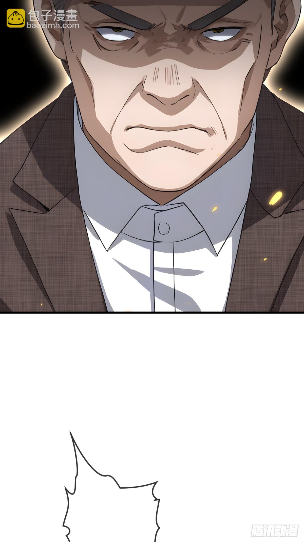 40(1/2)-第41话