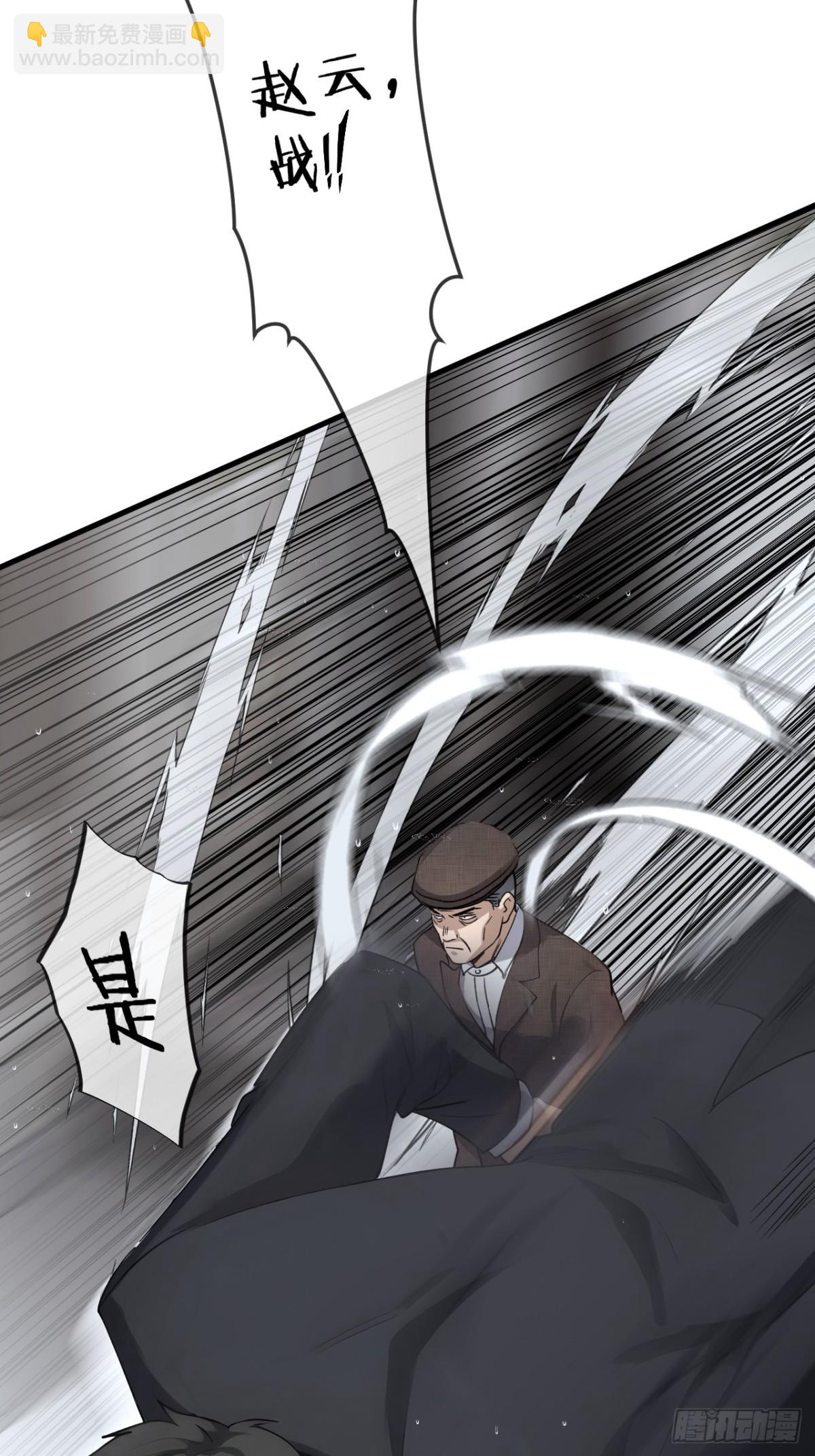 40(1/2)-第41话
