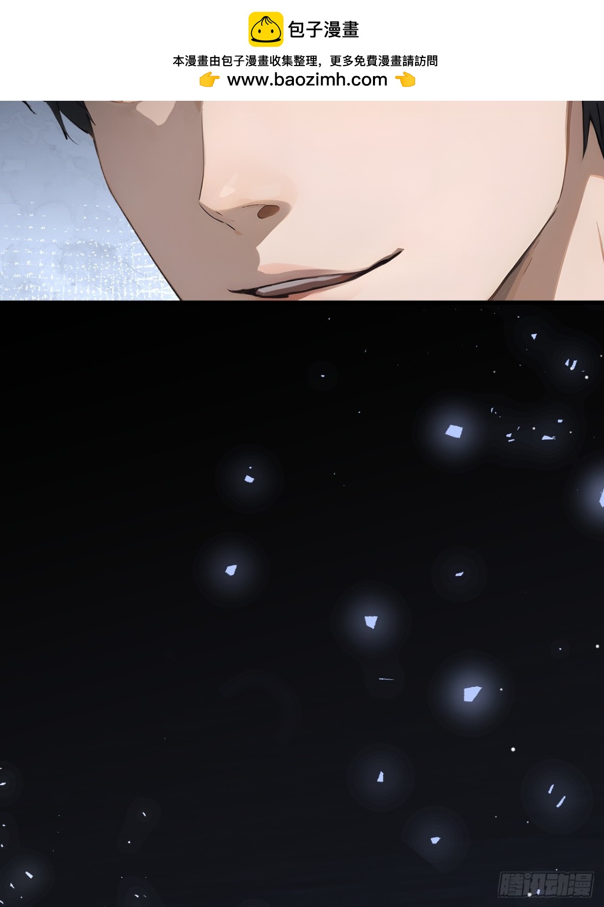 40(1/2)-第41话