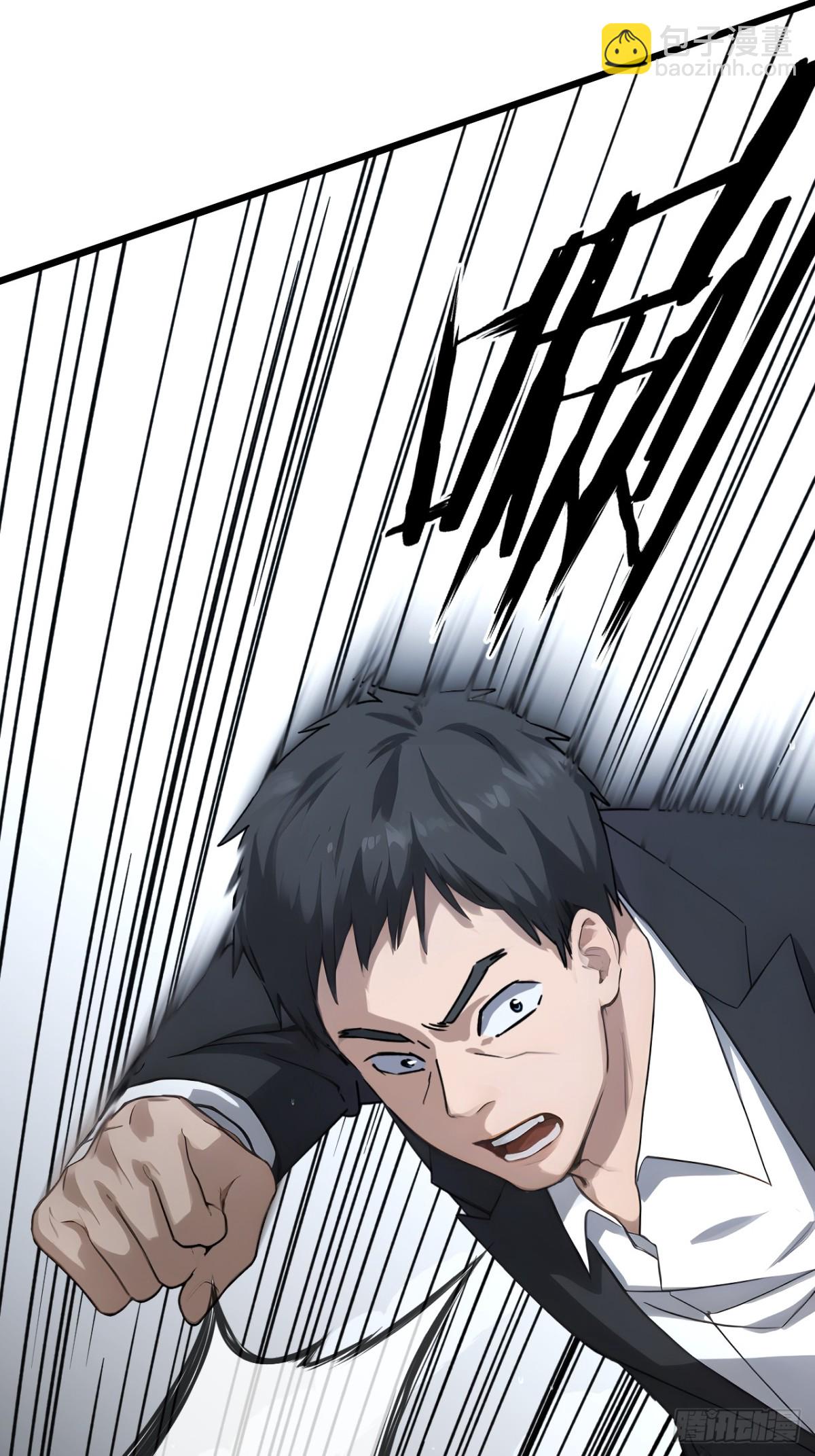 40(1/2)-第41话