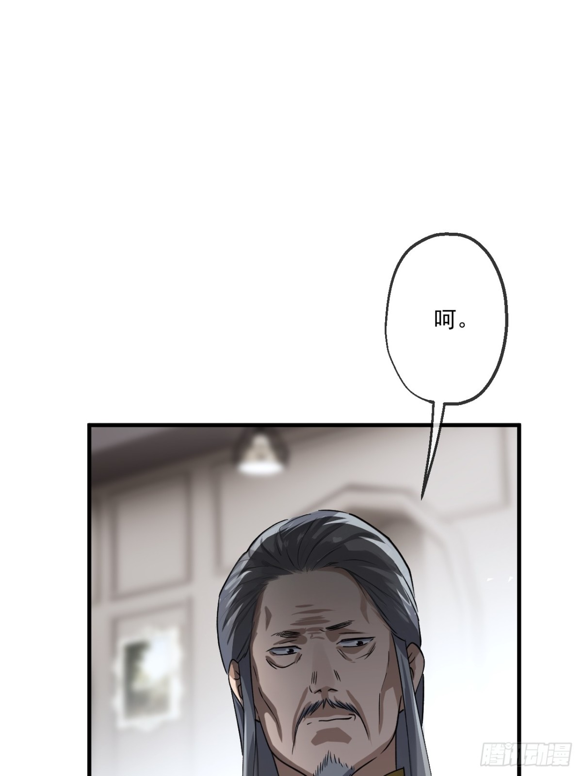 40(1/2)-第41话