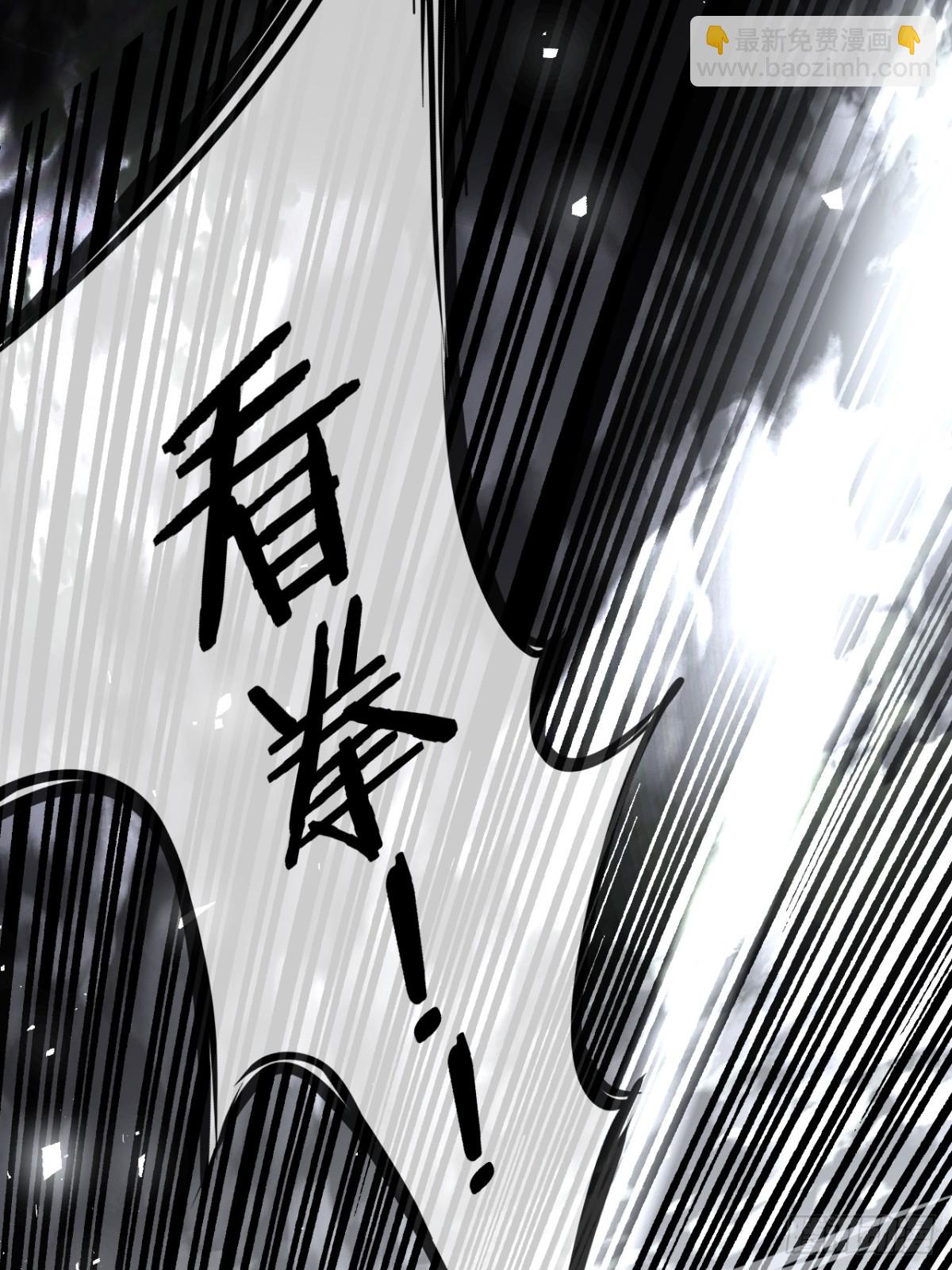 40(1/2)-第41话