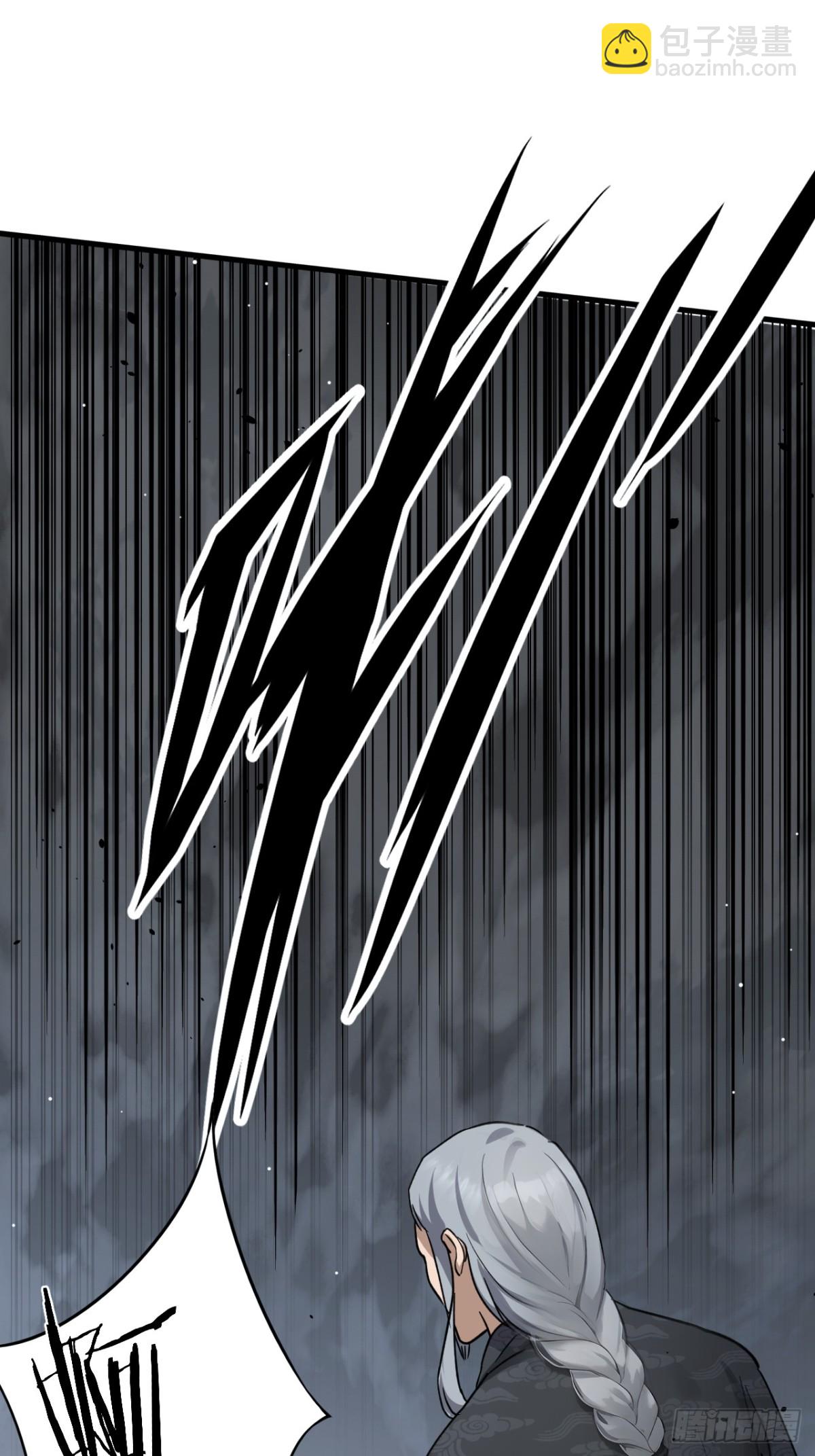 40(1/2)-第41话